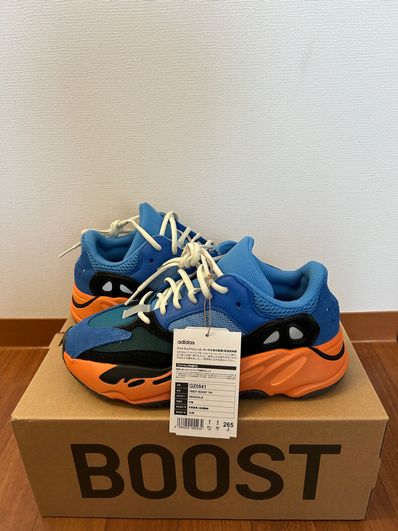 adidas YEEZY Boost 700 "Bright Blue"