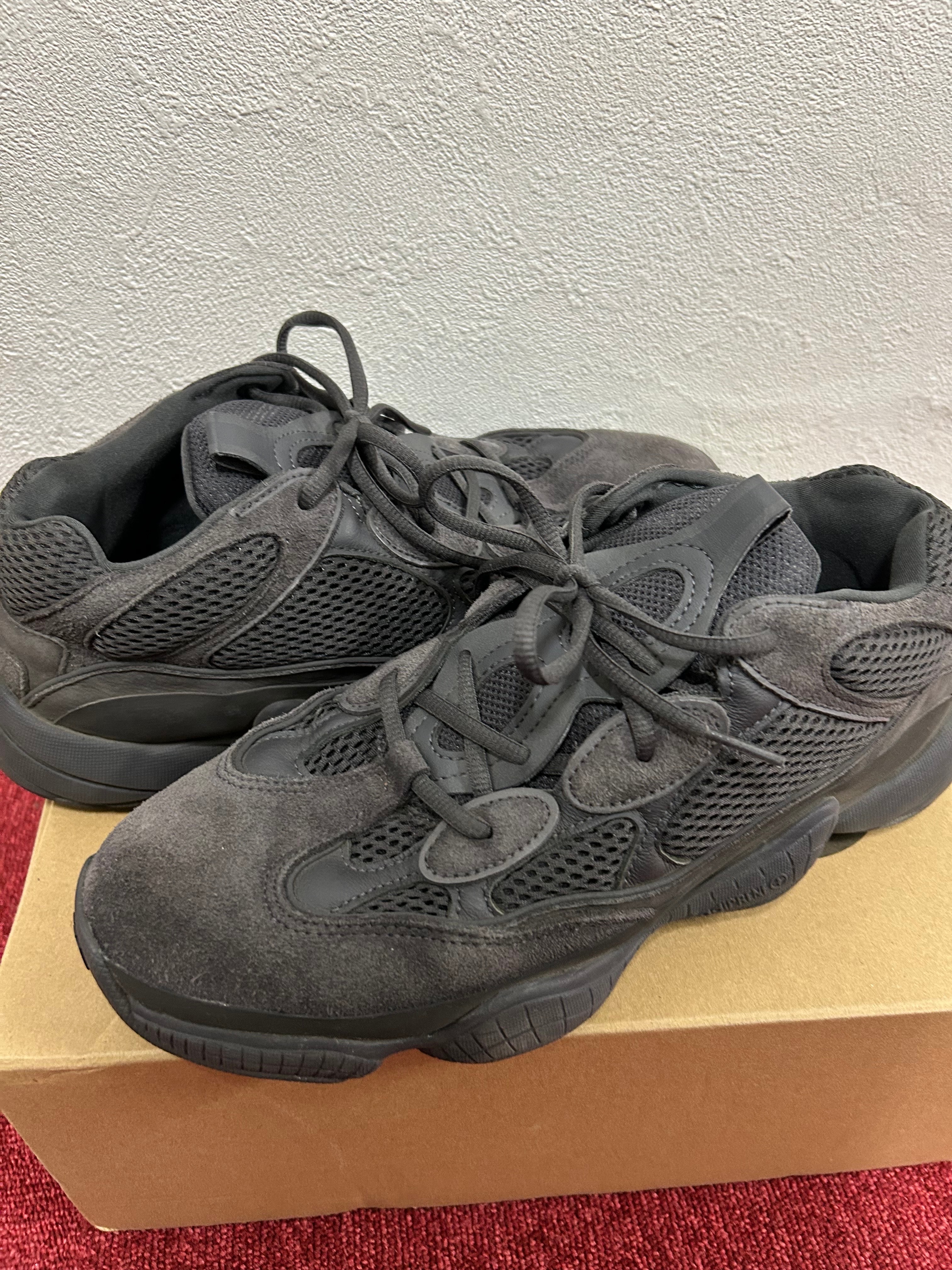 adidas YEEZY 500 "Utility Black"
