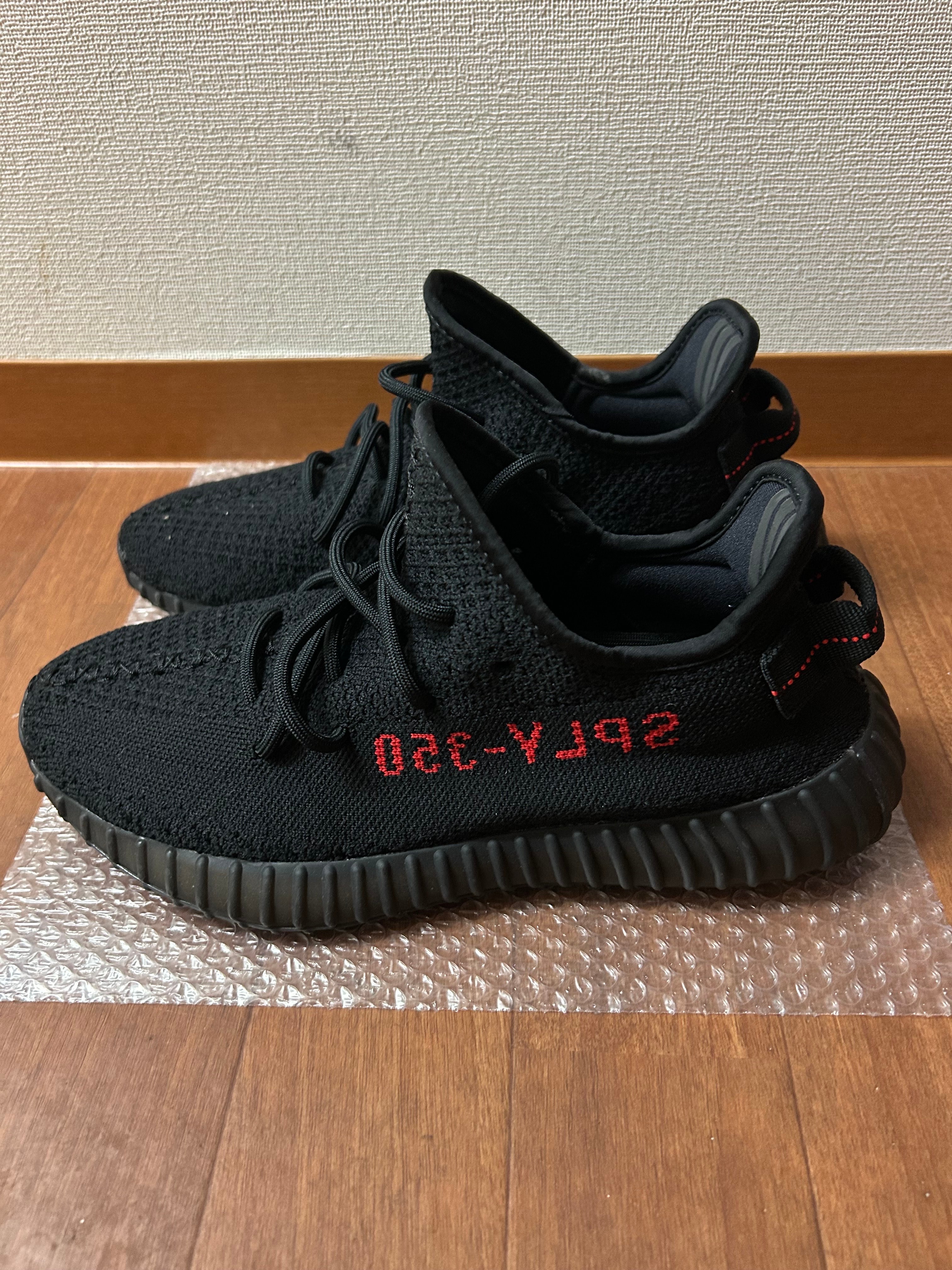 adidas YEEZY Boost 350 V2 "Core Black/Red" (2020)