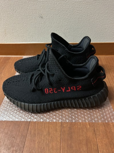 adidas YEEZY Boost 350 V2 "Core Black/Red" (2020)