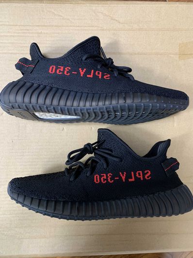 adidas YEEZY Boost 350 V2 "Core Black/Red" (2020)