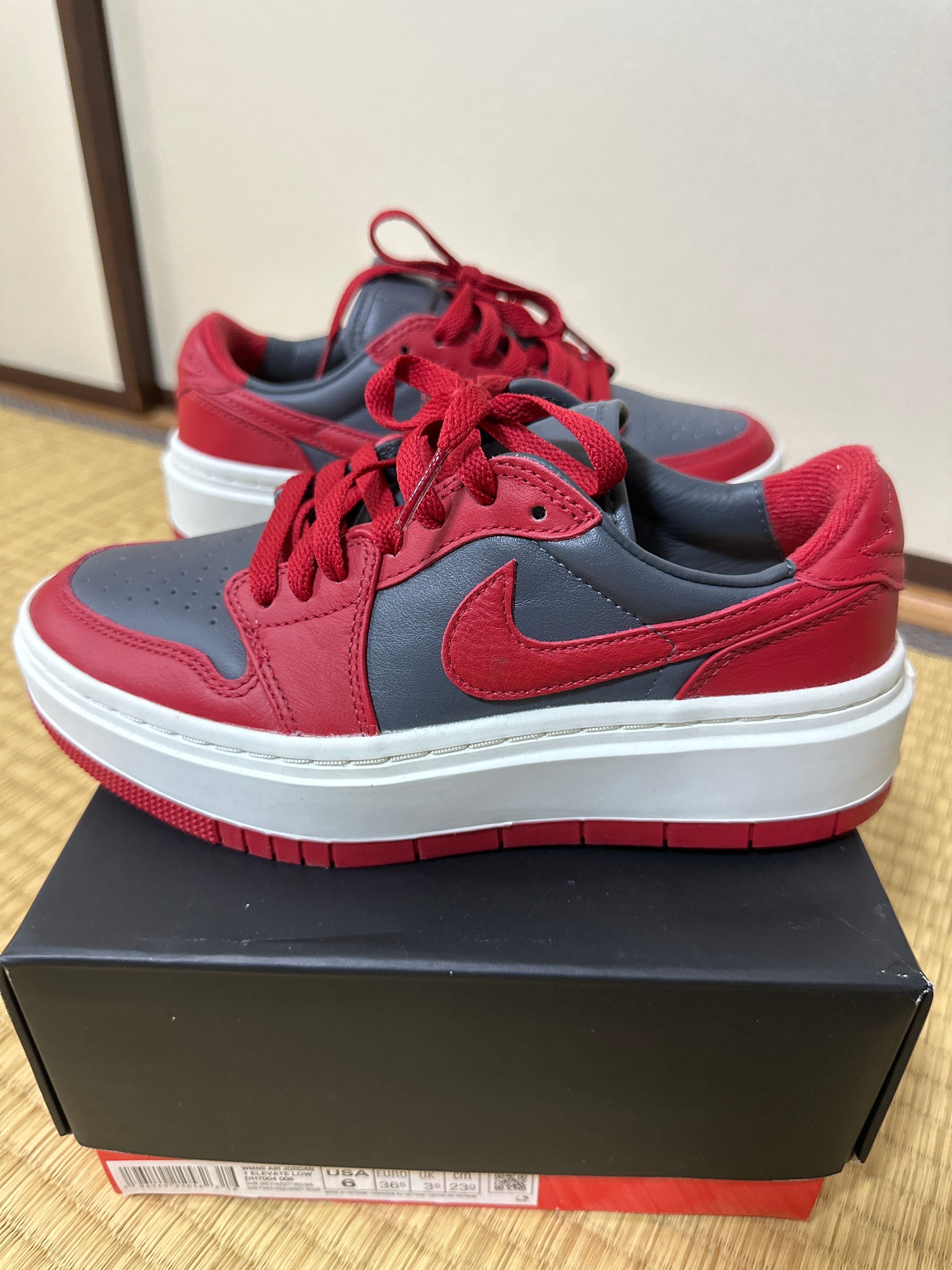 Nike Women's Air Jordan 1 Elevate Low "UNLV"