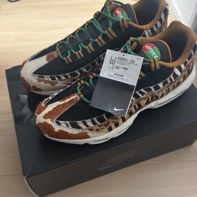 atmos × Nike Air Max 95 DLX "Animal Pack"
