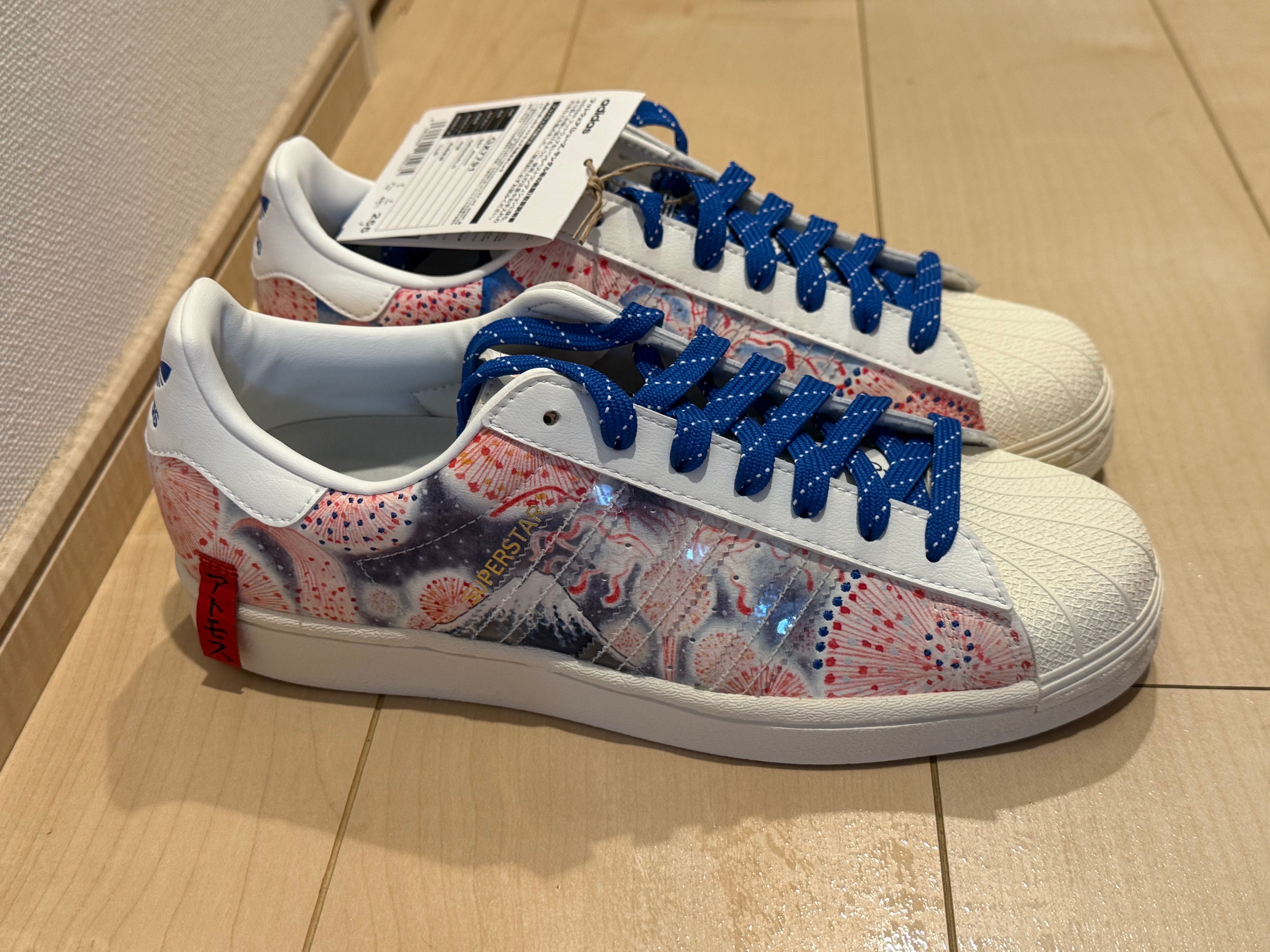 atmos × adidas SUPERSTAR "Mt. FUJI"