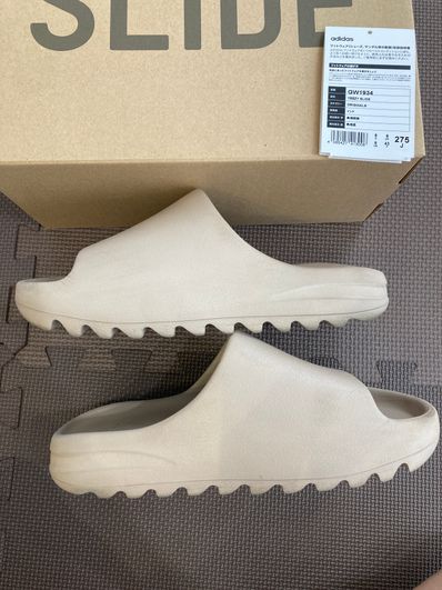 adidas YEEZY Slide "Pure" (GW1934)