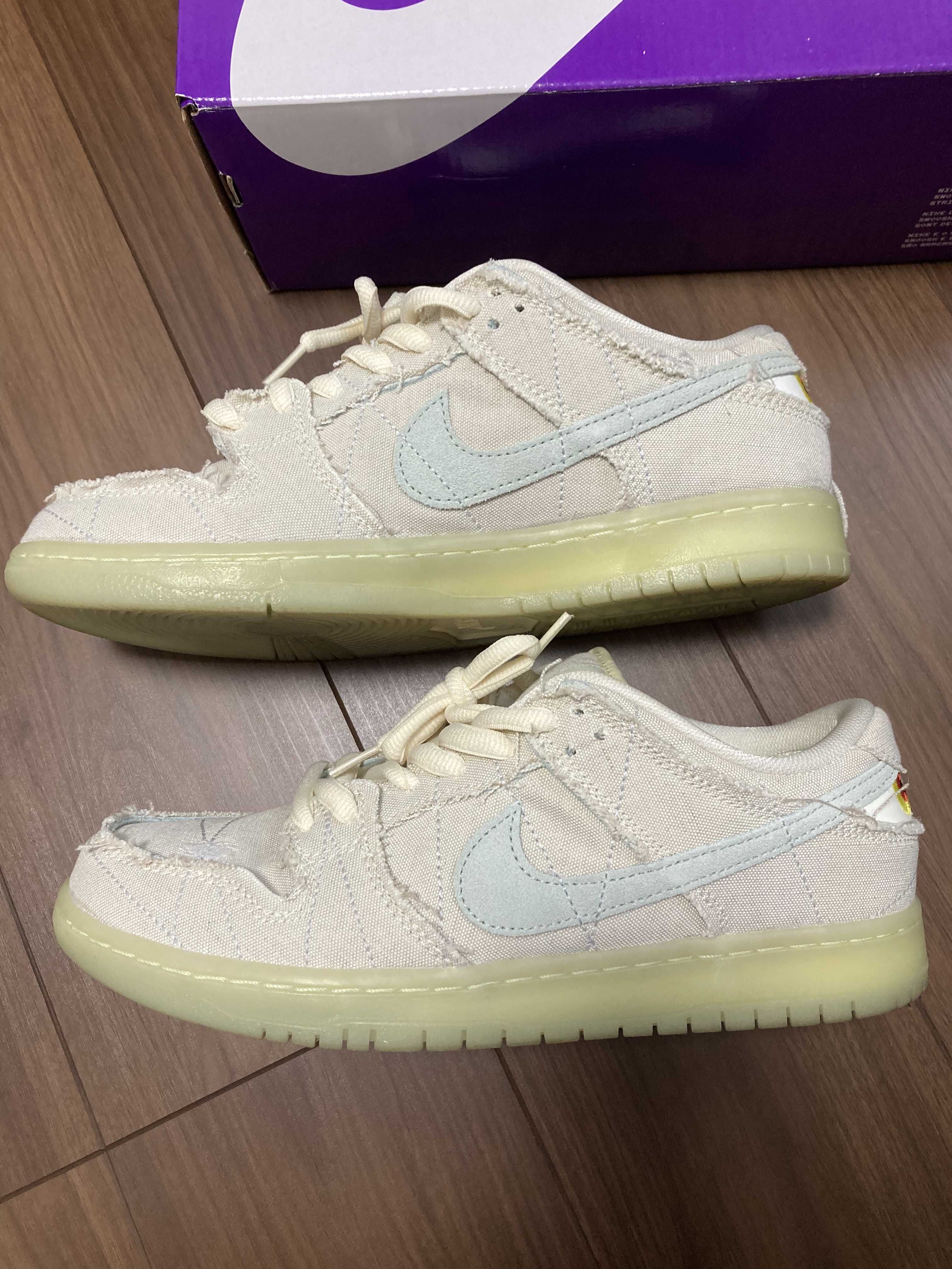 Nike SB Dunk Low "Mummy"