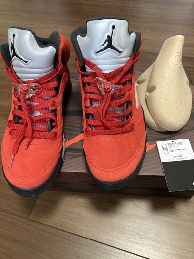 Nike Air Jordan 5 "Toro Bravo"