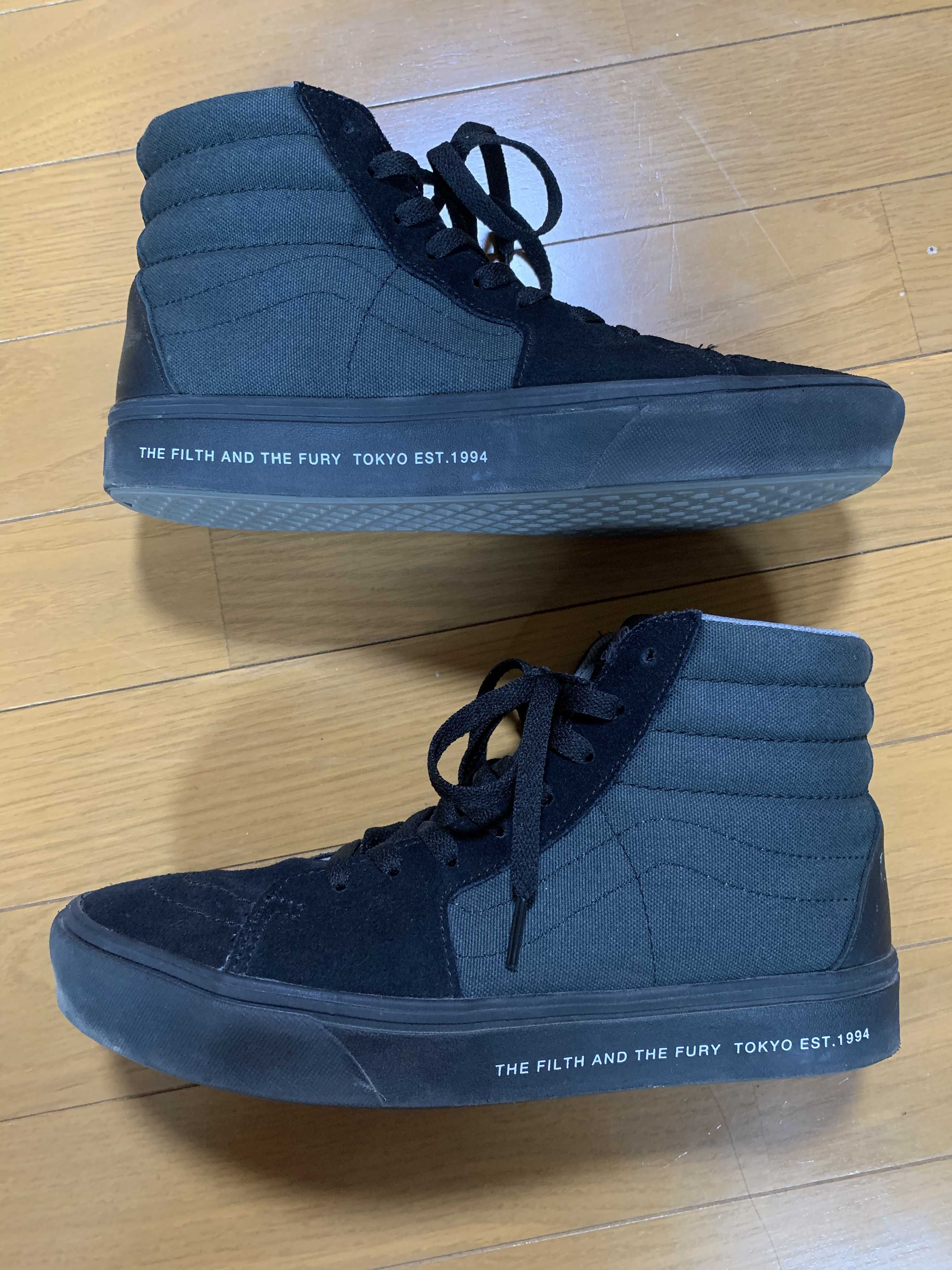 NEIGHBORHOOD × VANS NHVN . COMFYCUSH SK8-HI CL-SHOES "BLACK/GREEN"