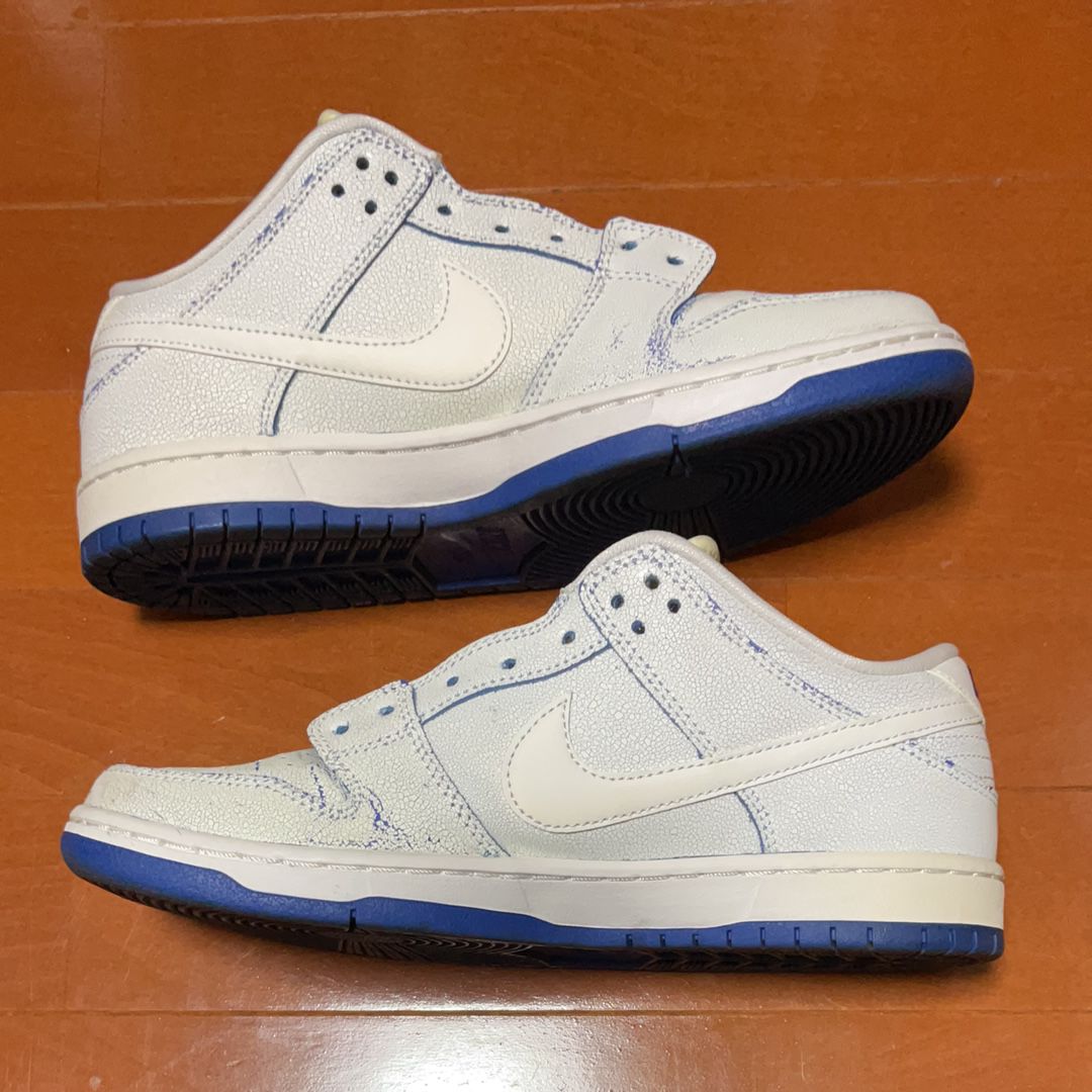 Nike SB Dunk Low Premium "Game Royal"