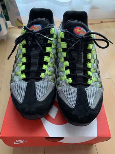 Nike Air Max 95 Woven "Yellow"