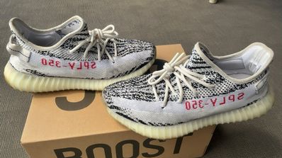 adidas YEEZY Boost 350 V2 "Zebra"