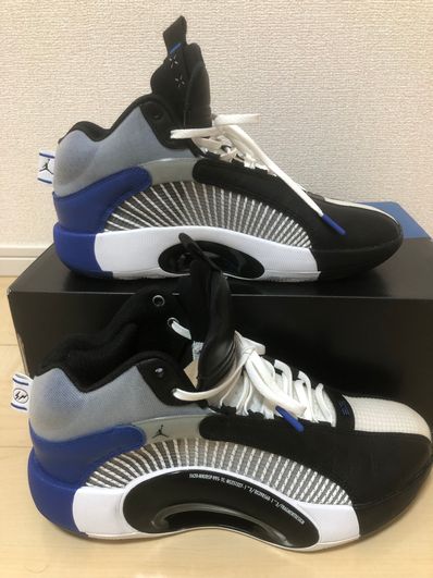 Nike Air Jordan XXXV Fragment "Multi Color"