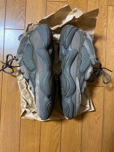 adidas Yeezy 500 "Brown Clay"
