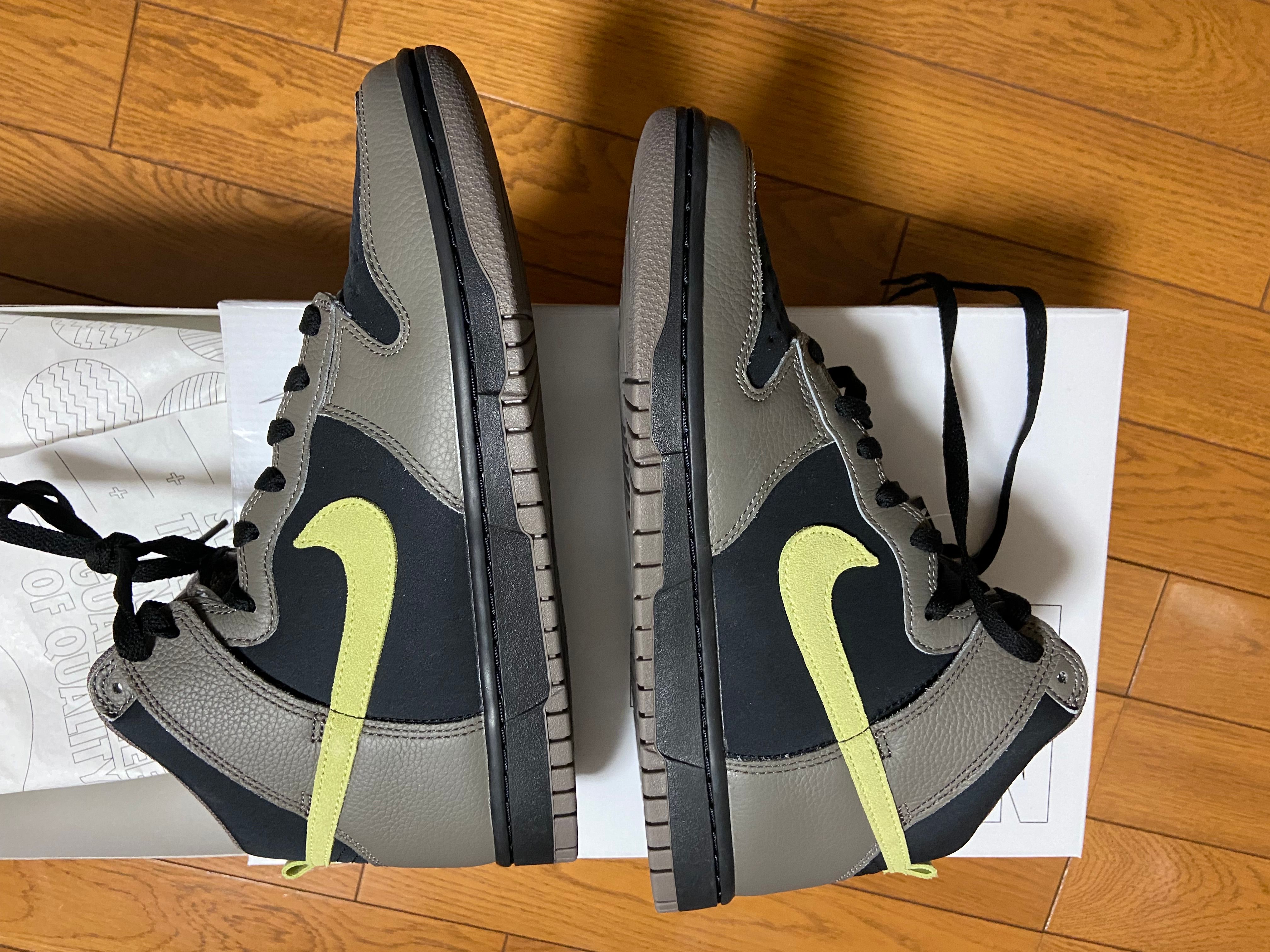 Nike Dunk High By You (NIKEiD)