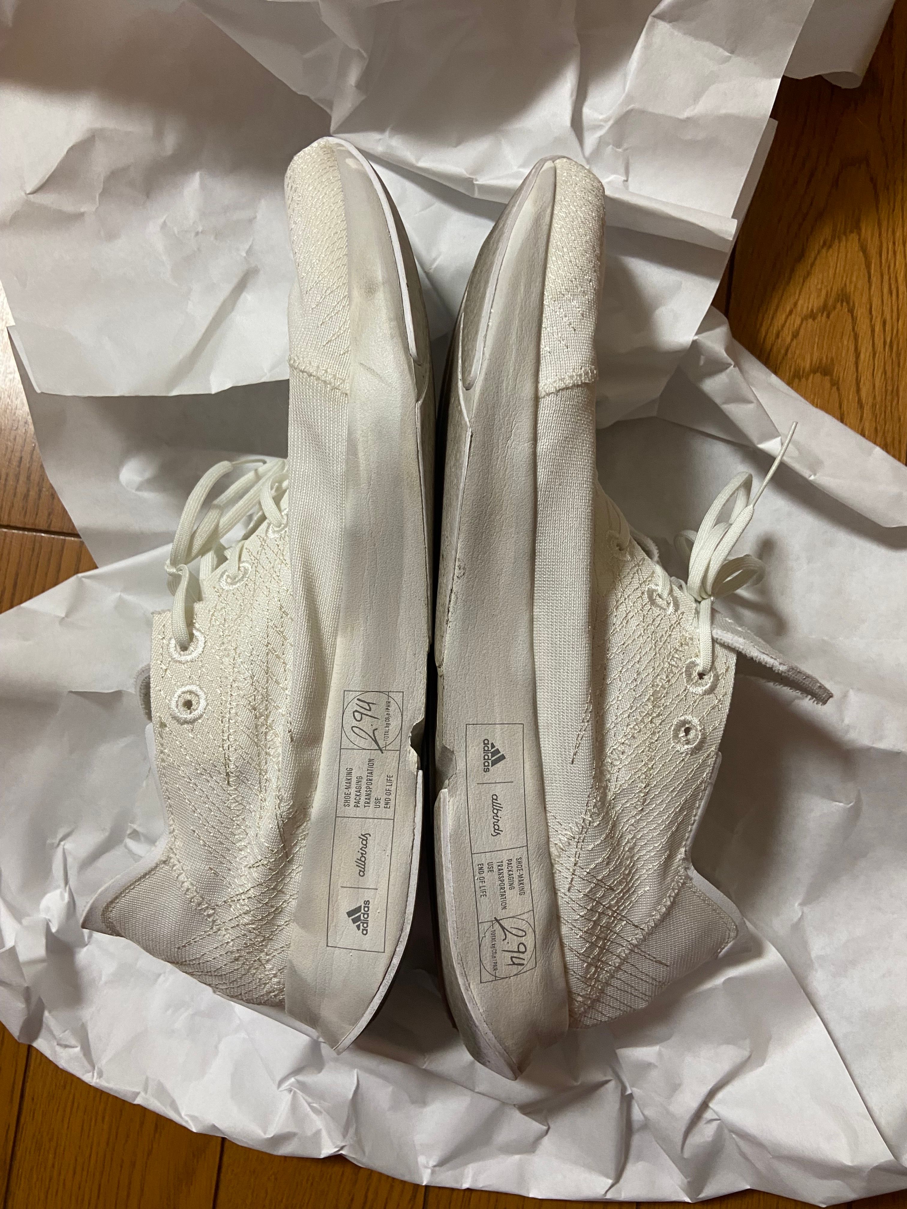 Allbirds × adidas FUTURECRAFT.FOOTPRINT "White"