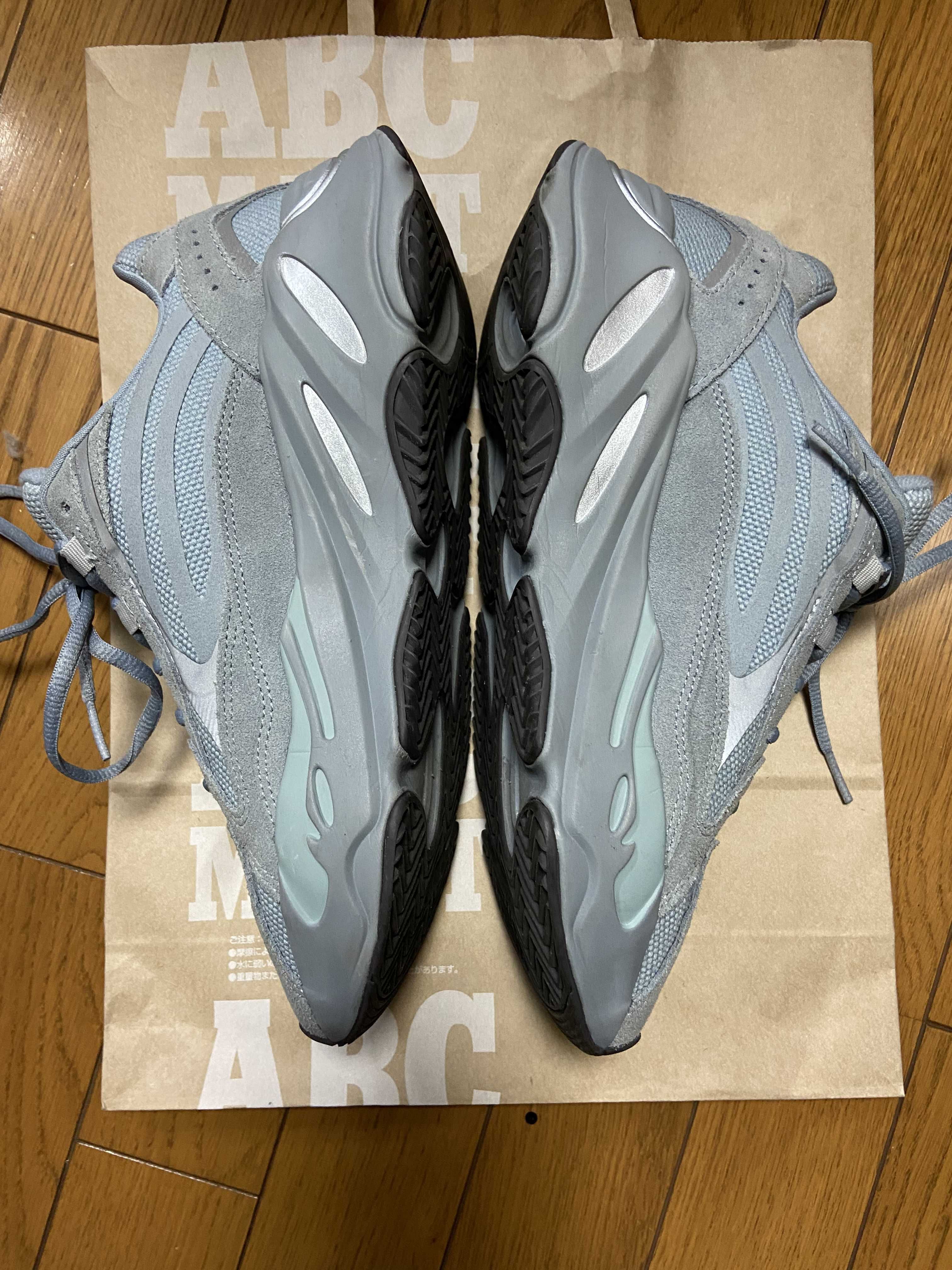 adidas Yeezy Boost 700 V2 "Hospital Blue"