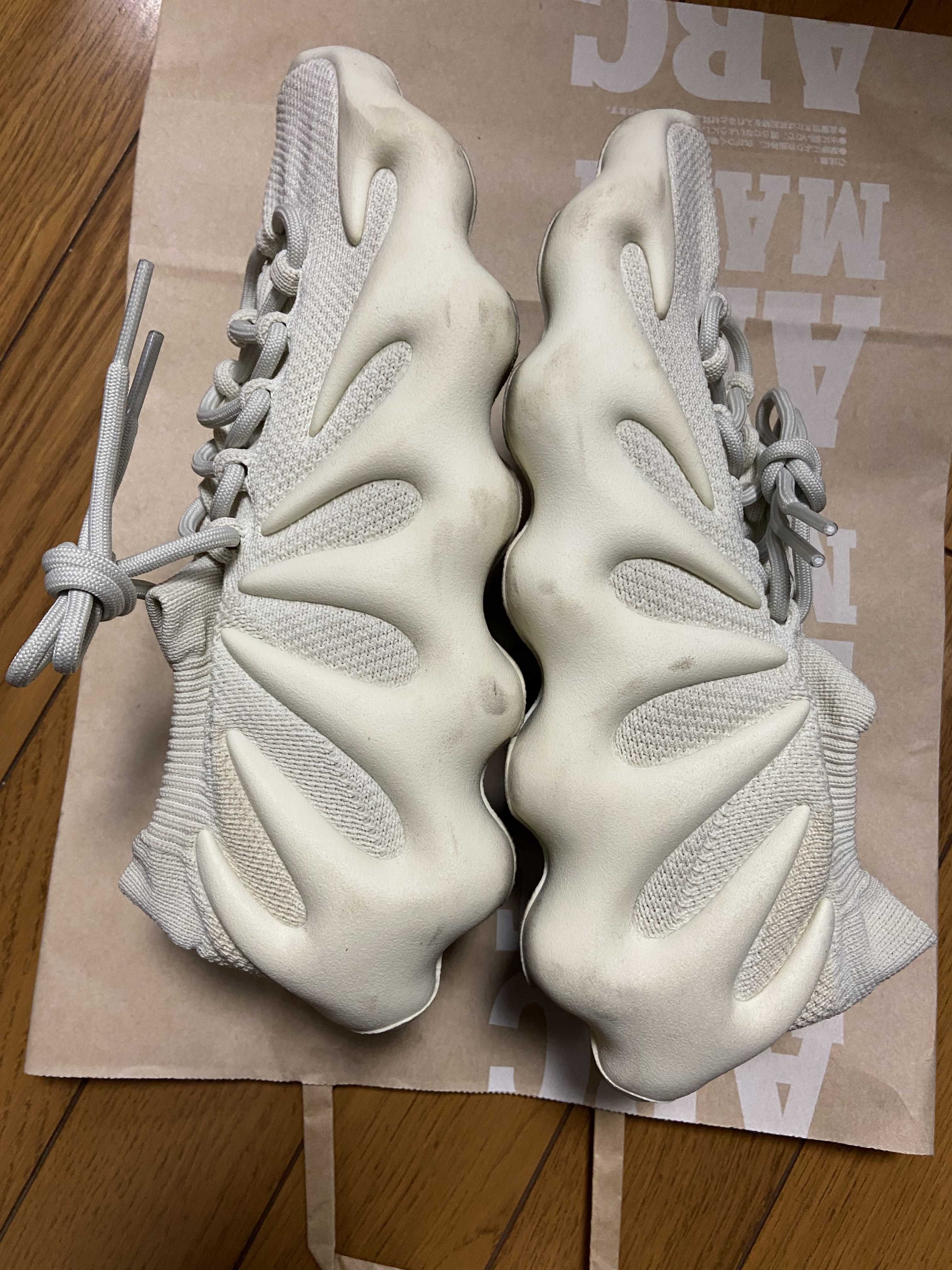 adidas YEEZY 450 "Cloud White"