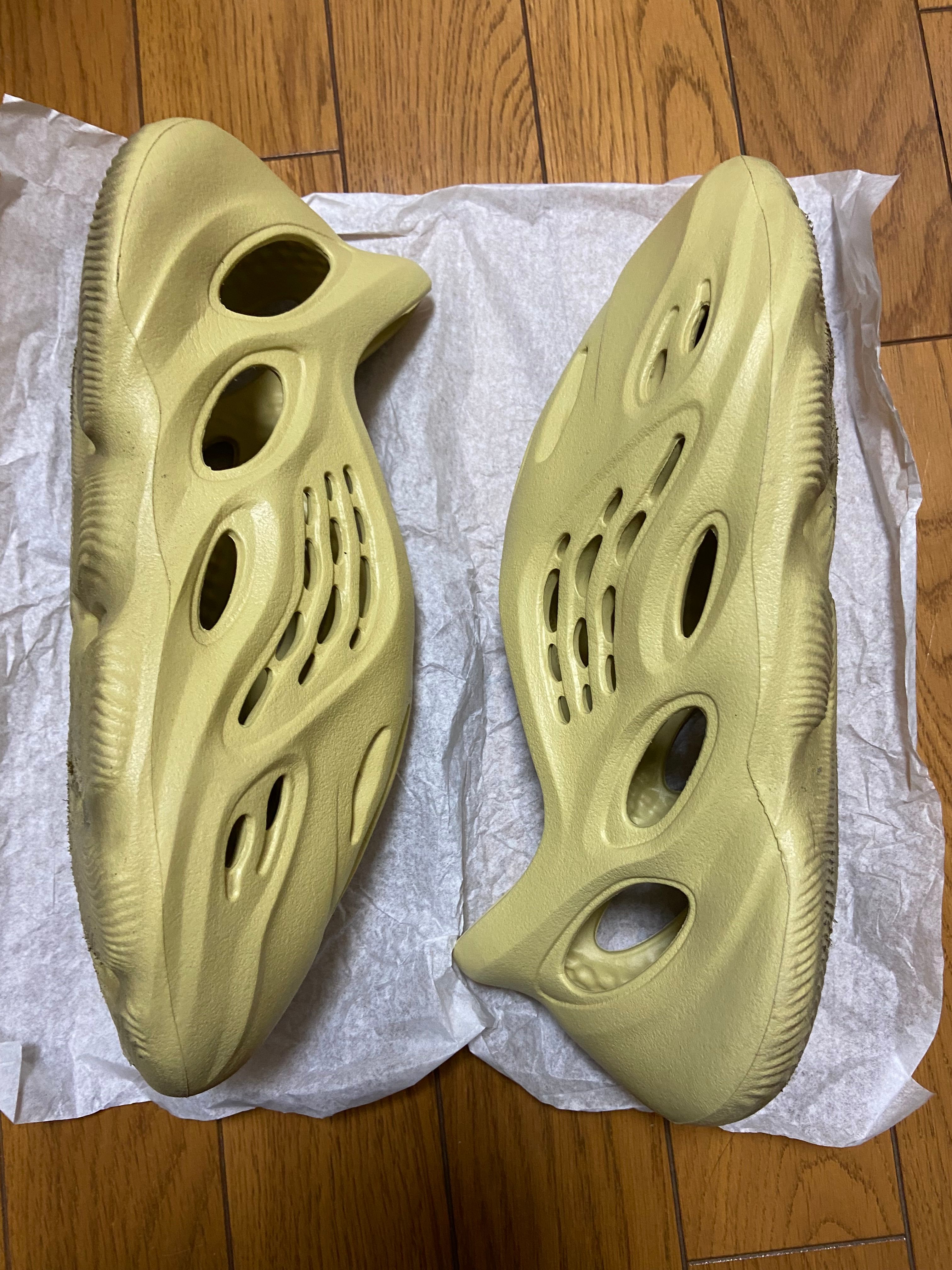 adidas YEEZY Foam Runner "Sulfur"