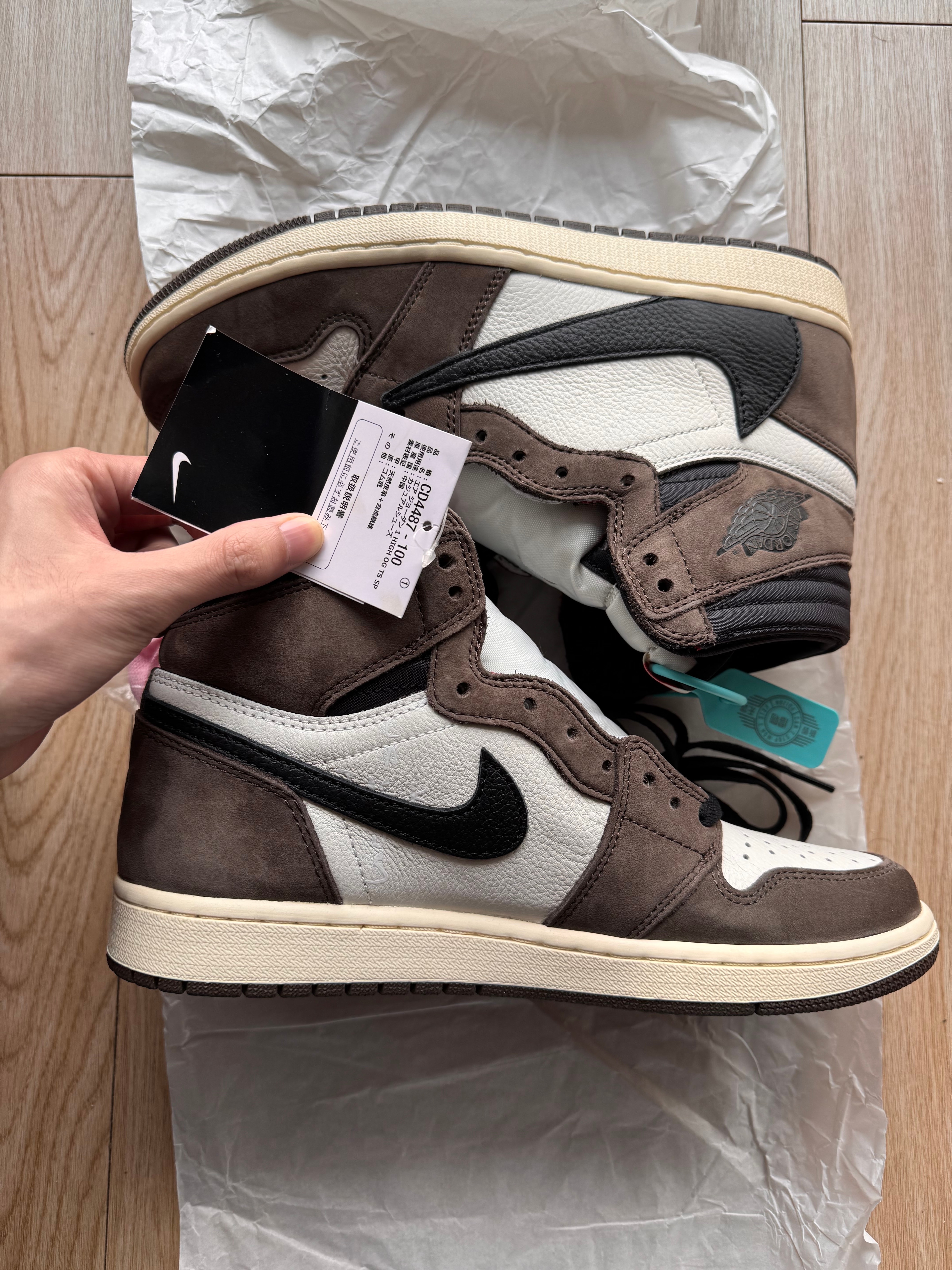 Travis Scott × Nike Air Jordan 1 Retro High OG TS SP "Sail/Dark Mocha"