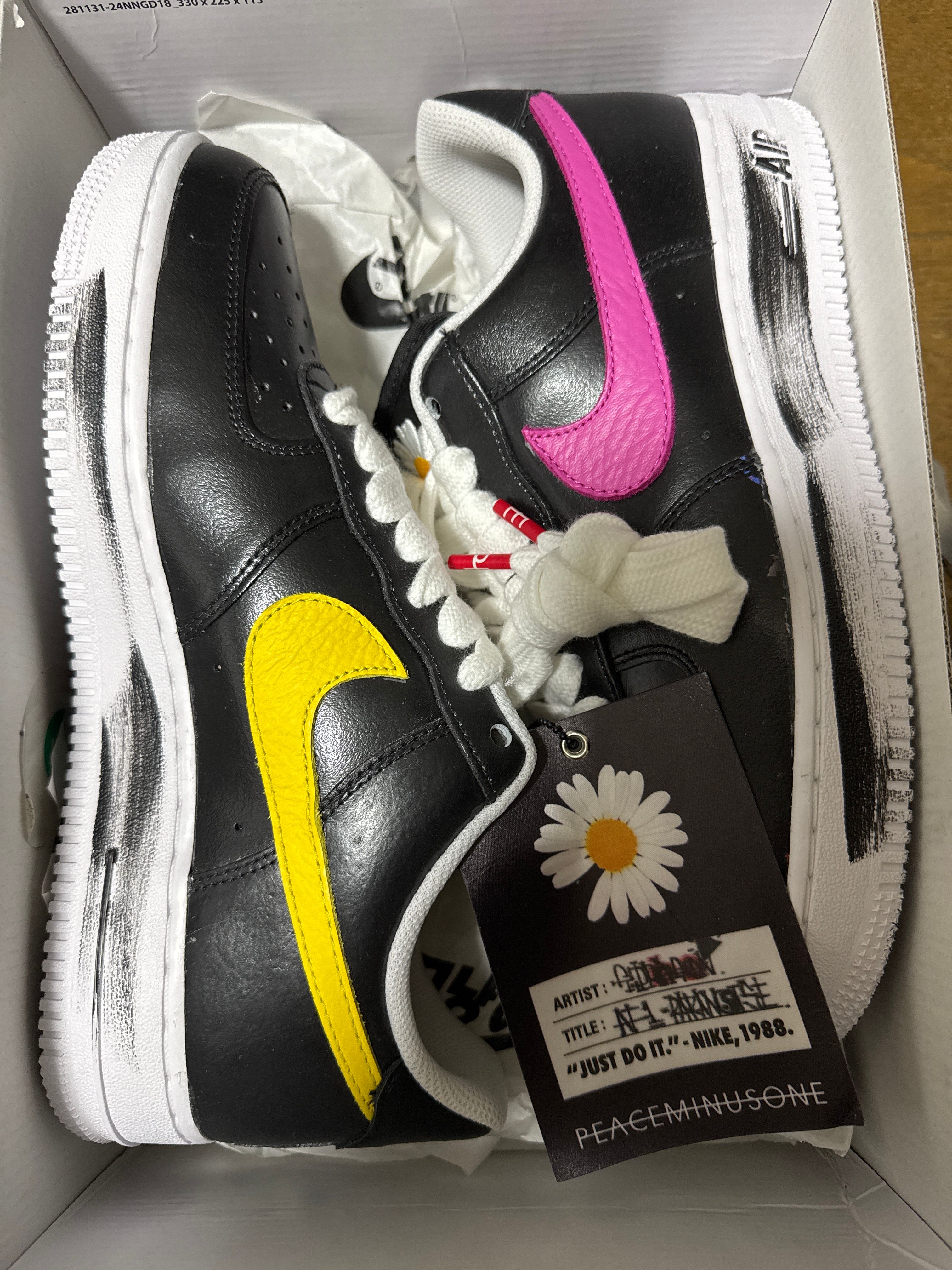 PEACEMINUSONE × Nike Air Force 1 Low '07 Para-Noise 3.0 "Black and Multi-Color" / G-DRAGON