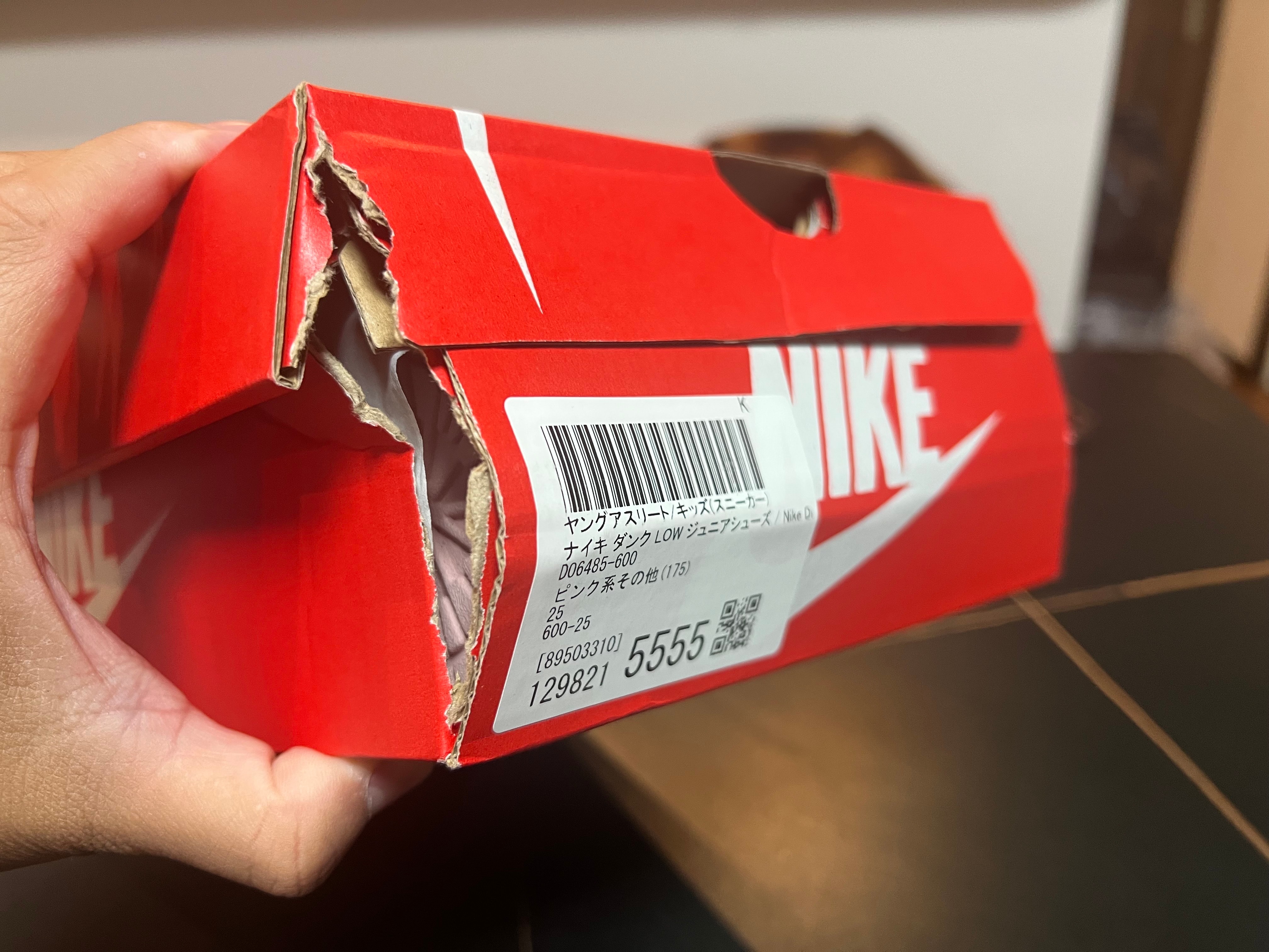 Nike GS Dunk Low "Pink Velvet"