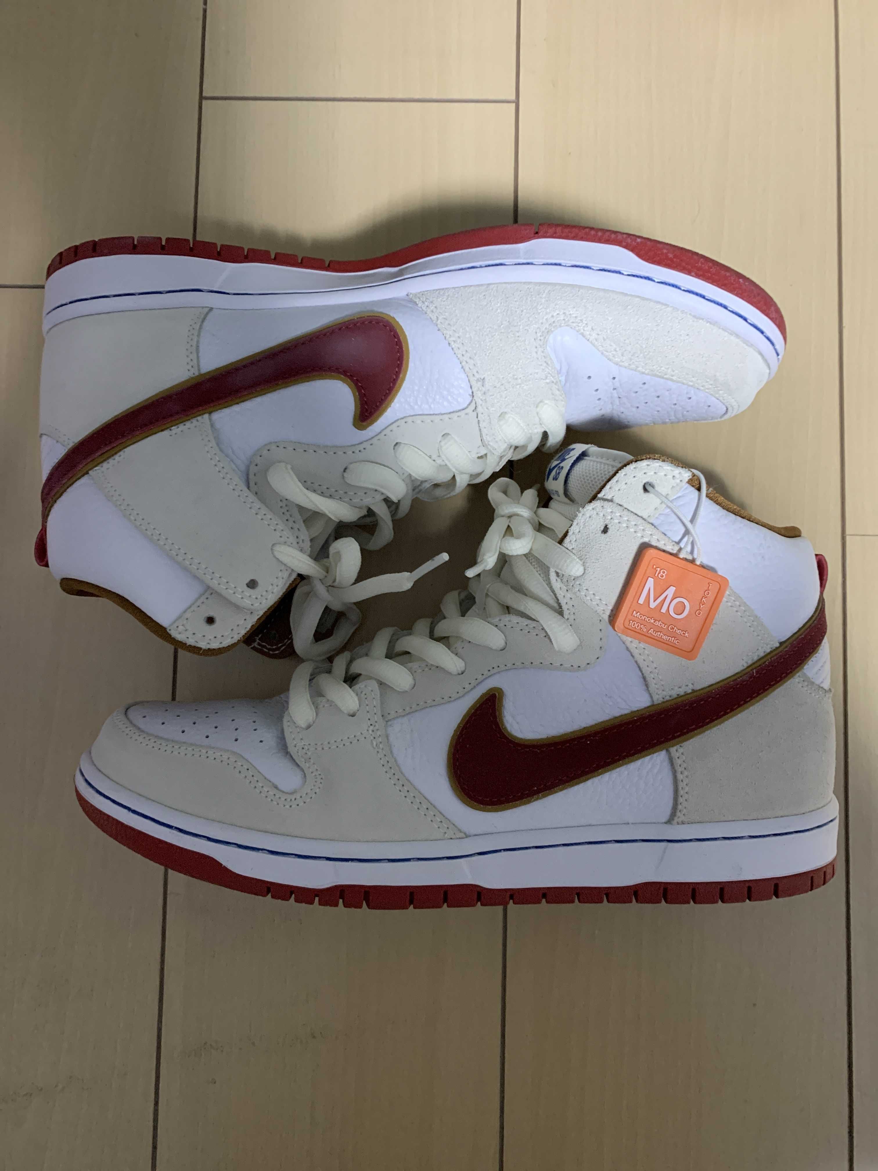 Nike Dunk High Pro "Sail/Team Crimson"