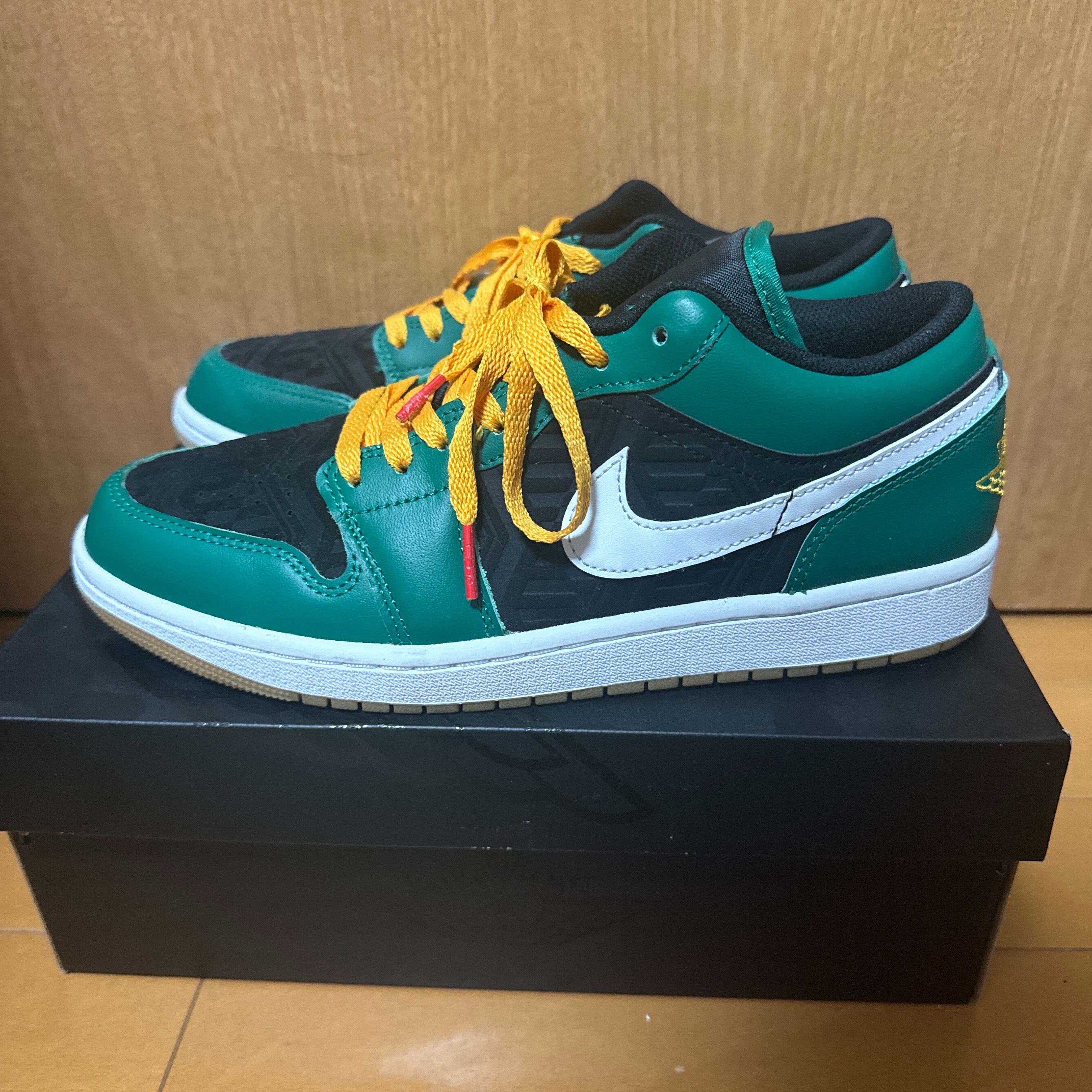 Nike Air Jordan 1 Low SE "Malachite"