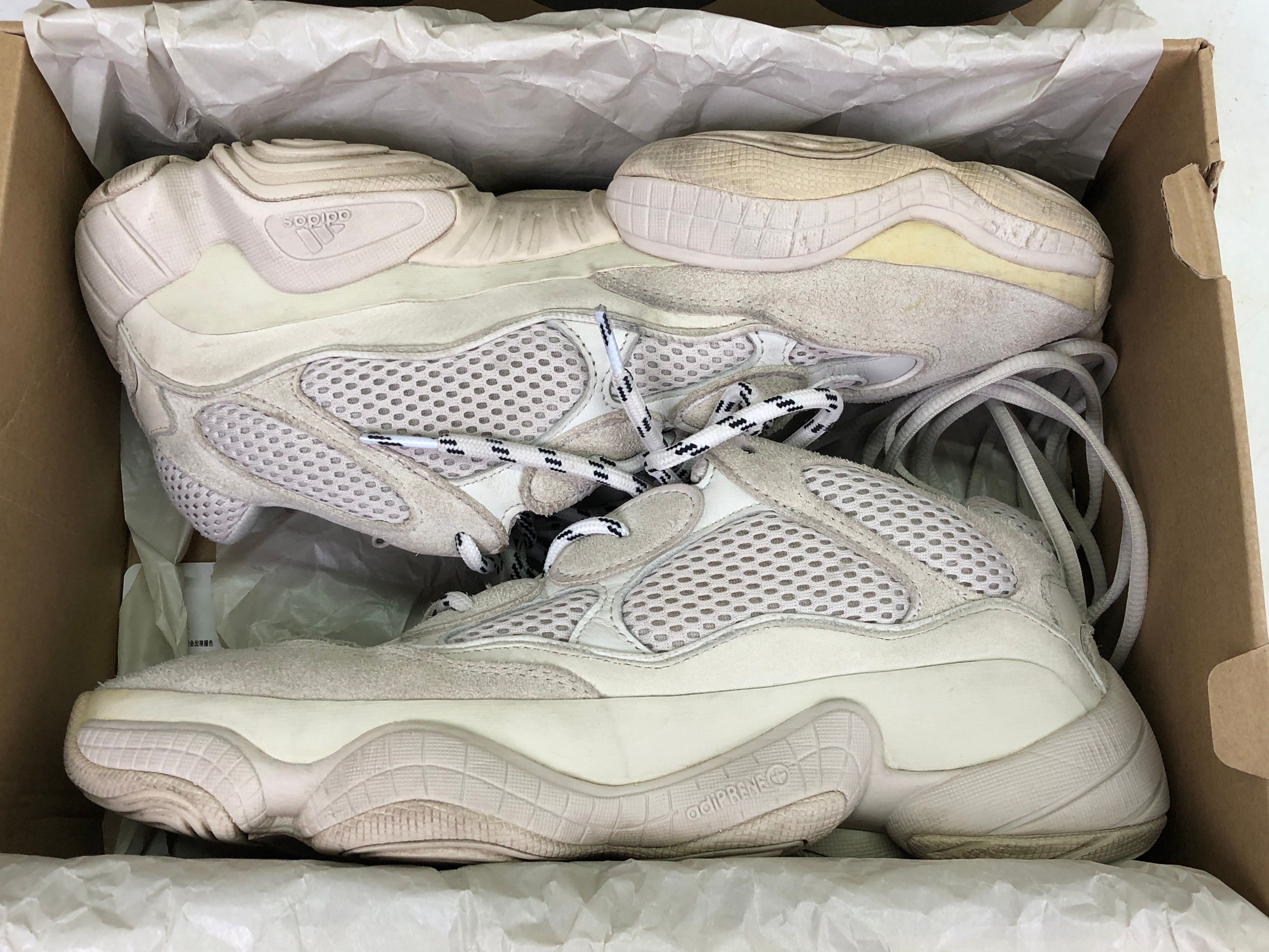 adidas YEEZY 500 "Blush"