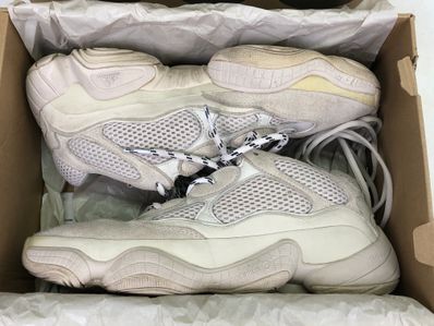 adidas YEEZY 500 "Blush"