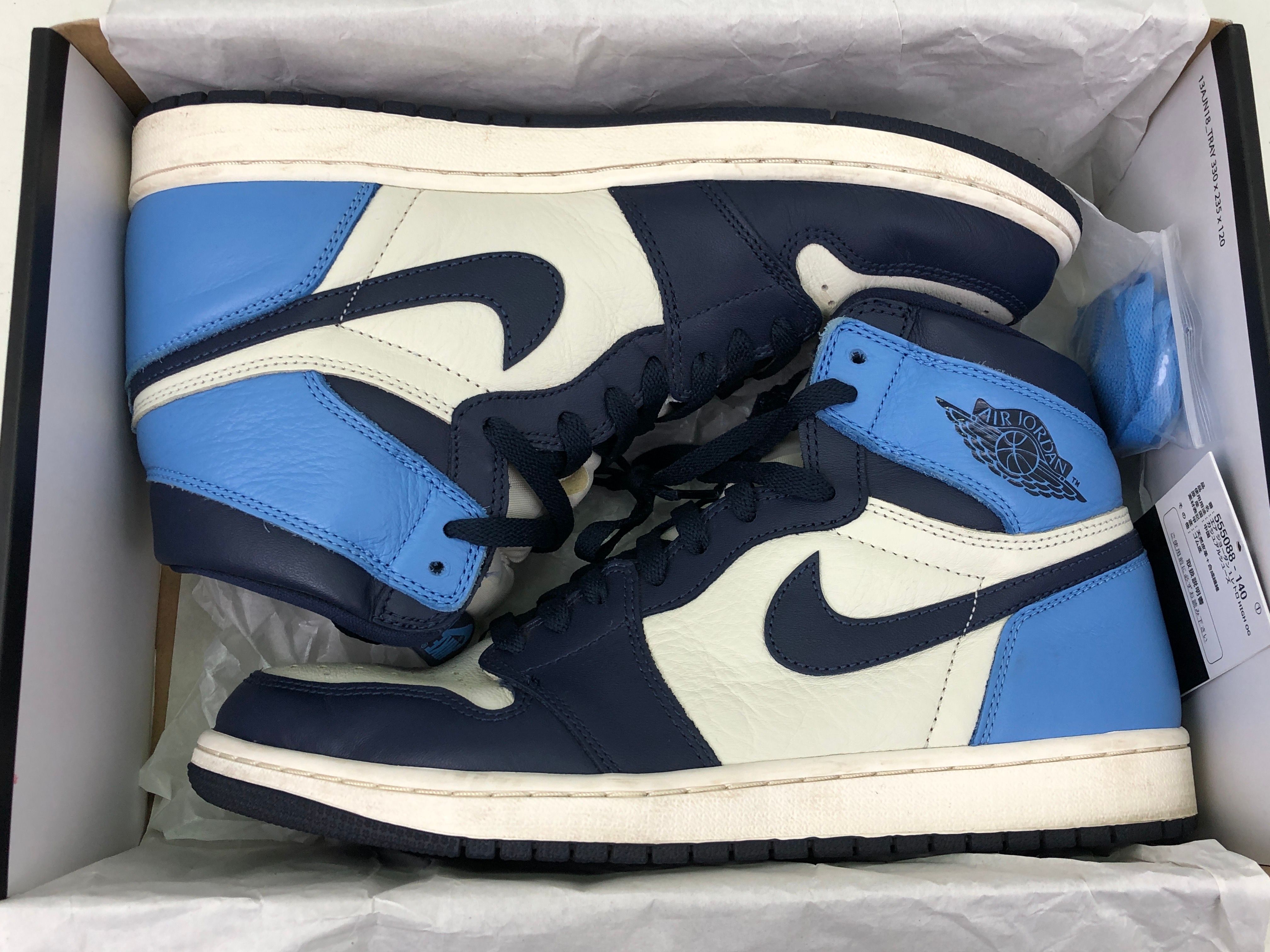 Nike Air Jordan 1 Retro High OG "Obsidian/University Blue"