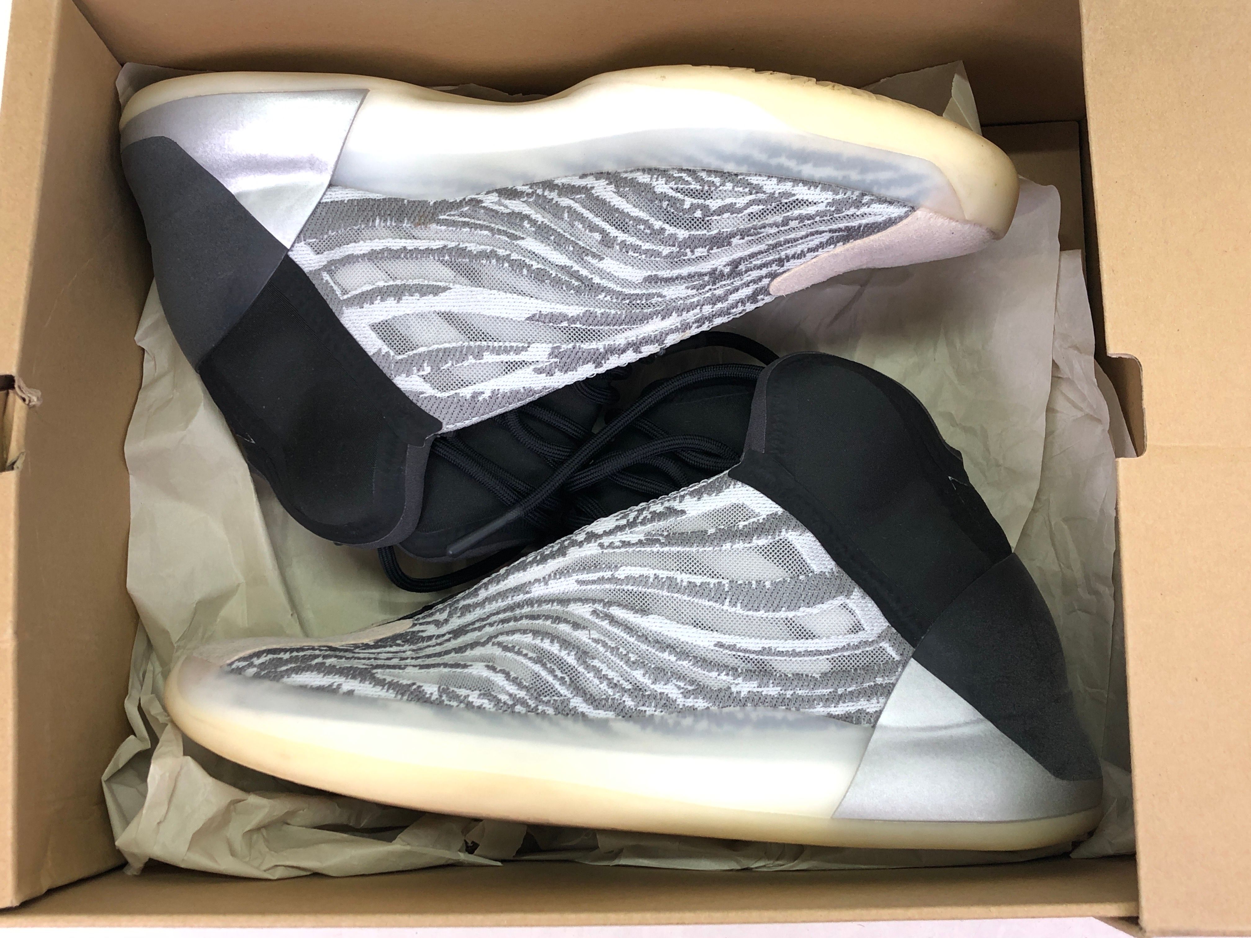 adidas YEEZY Quantum "QNTM"