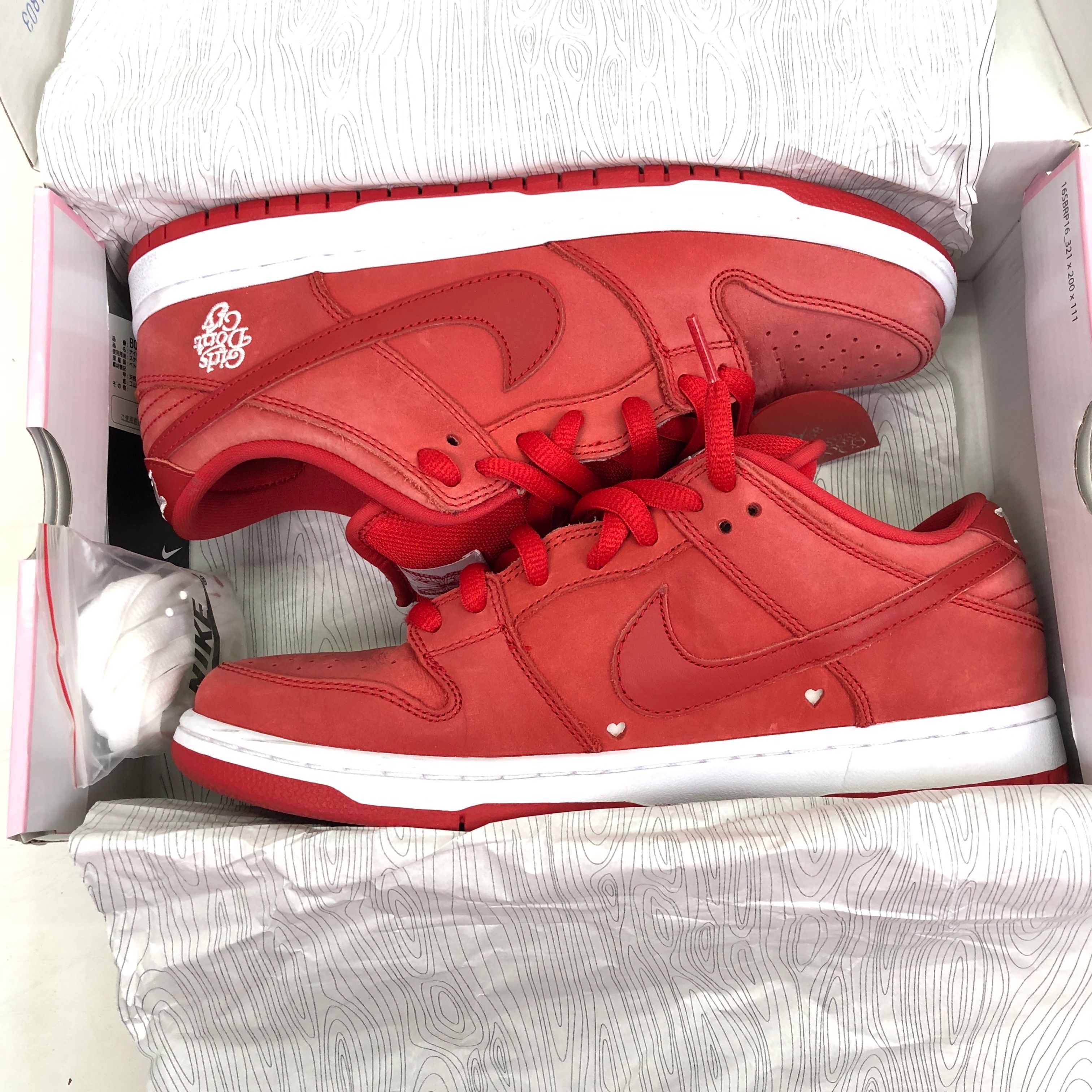 Girls Don't Cry × Nike SB Dunk Low Pro QS "Red" / VERDY