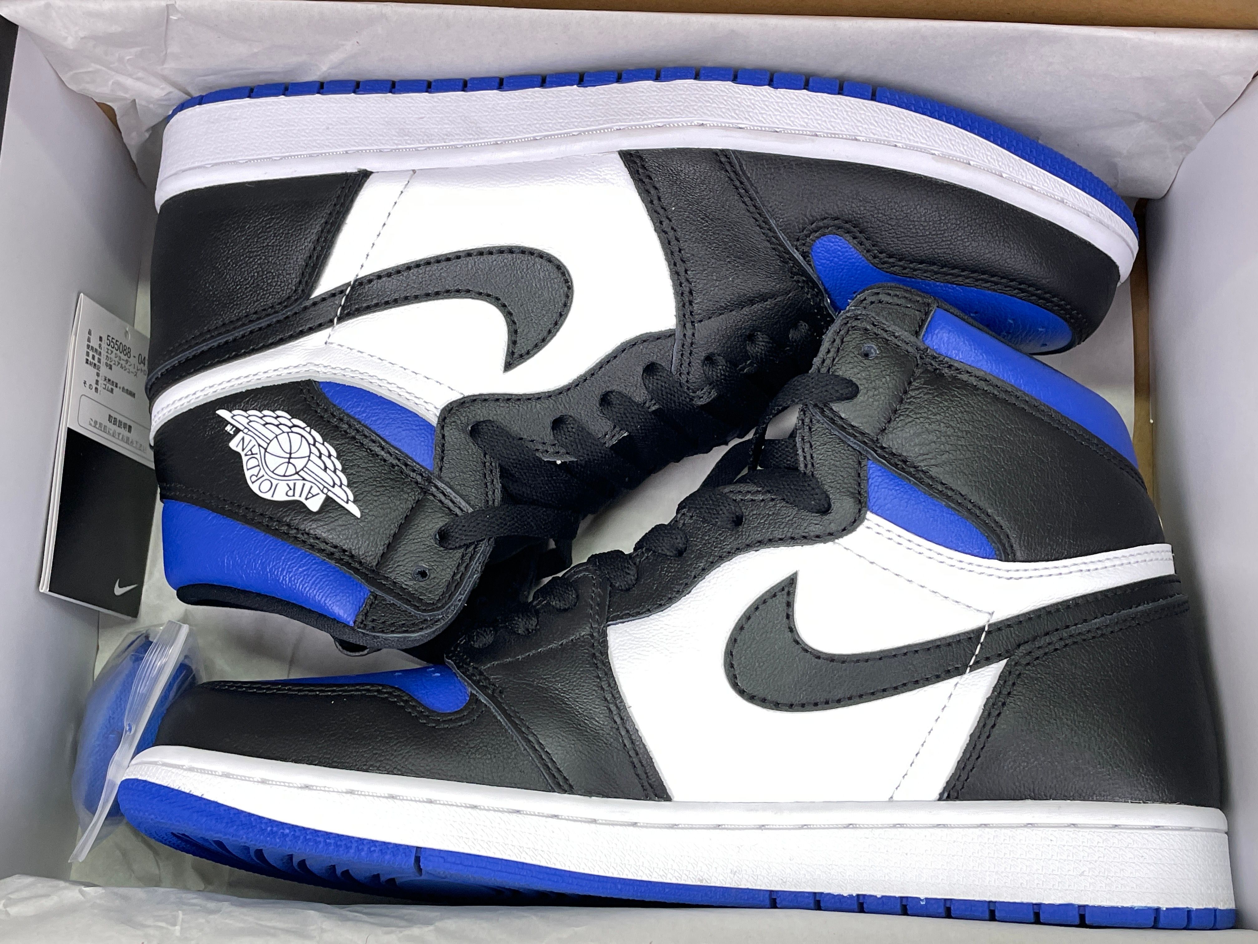 Nike Air Jordan 1 Retro High OG "Royal Toe"(2020)
