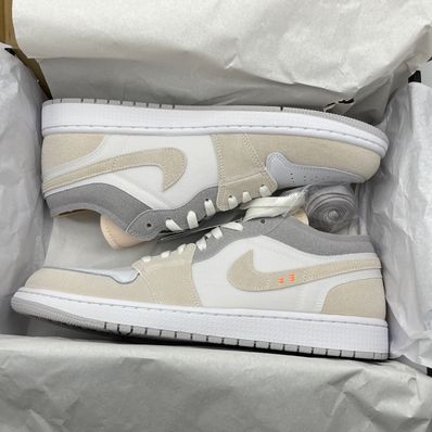 Nike Air Jordan 1 Low "Inside Out/White/Grey"