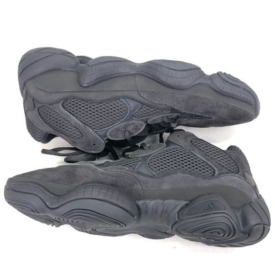 adidas YEEZY 500 "Utility Black"