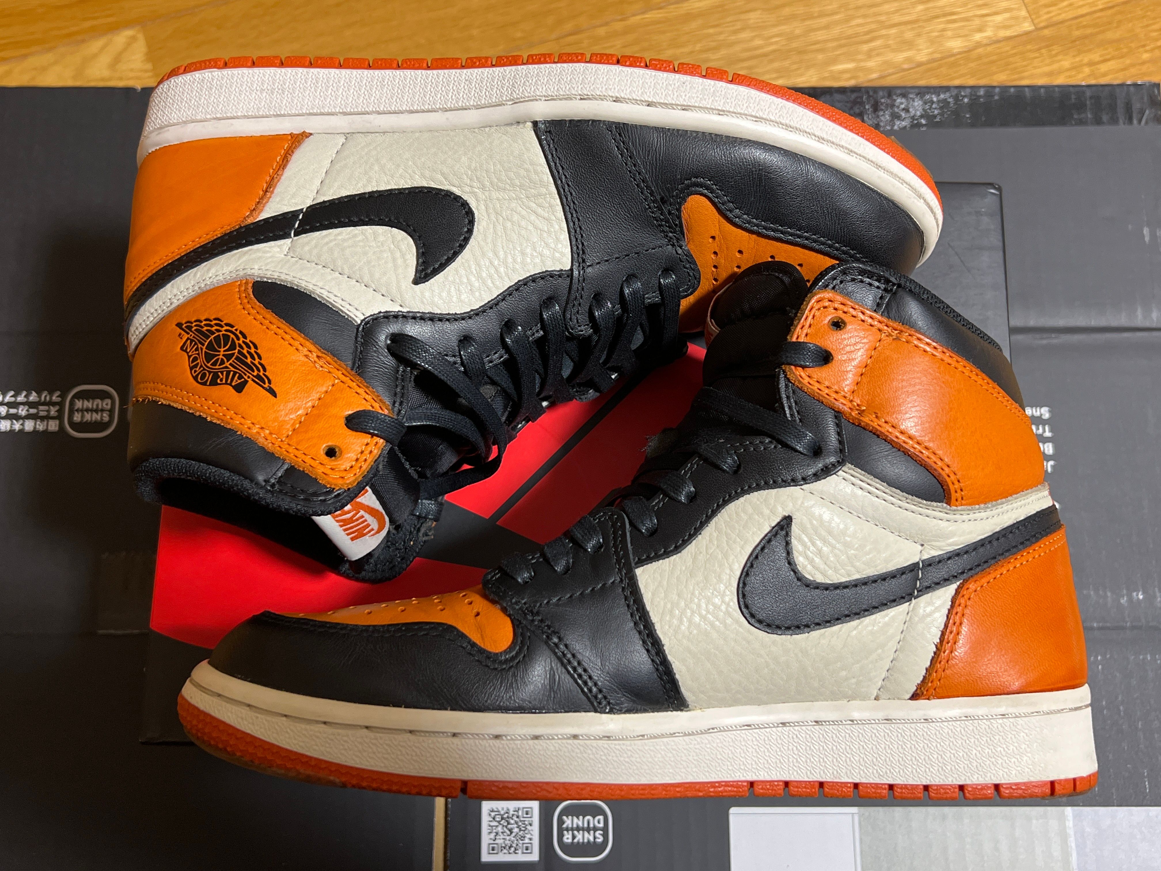 Nike Air Jordan 1 Retro High OG "Shattered Backboard"