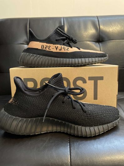 adidas YEEZY Boost 350 V2 "Core Black/Copper"