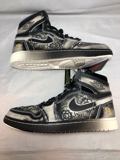 Nike Air Jordan 1 High Zoom CMFT 2 "Dia De Muertos"