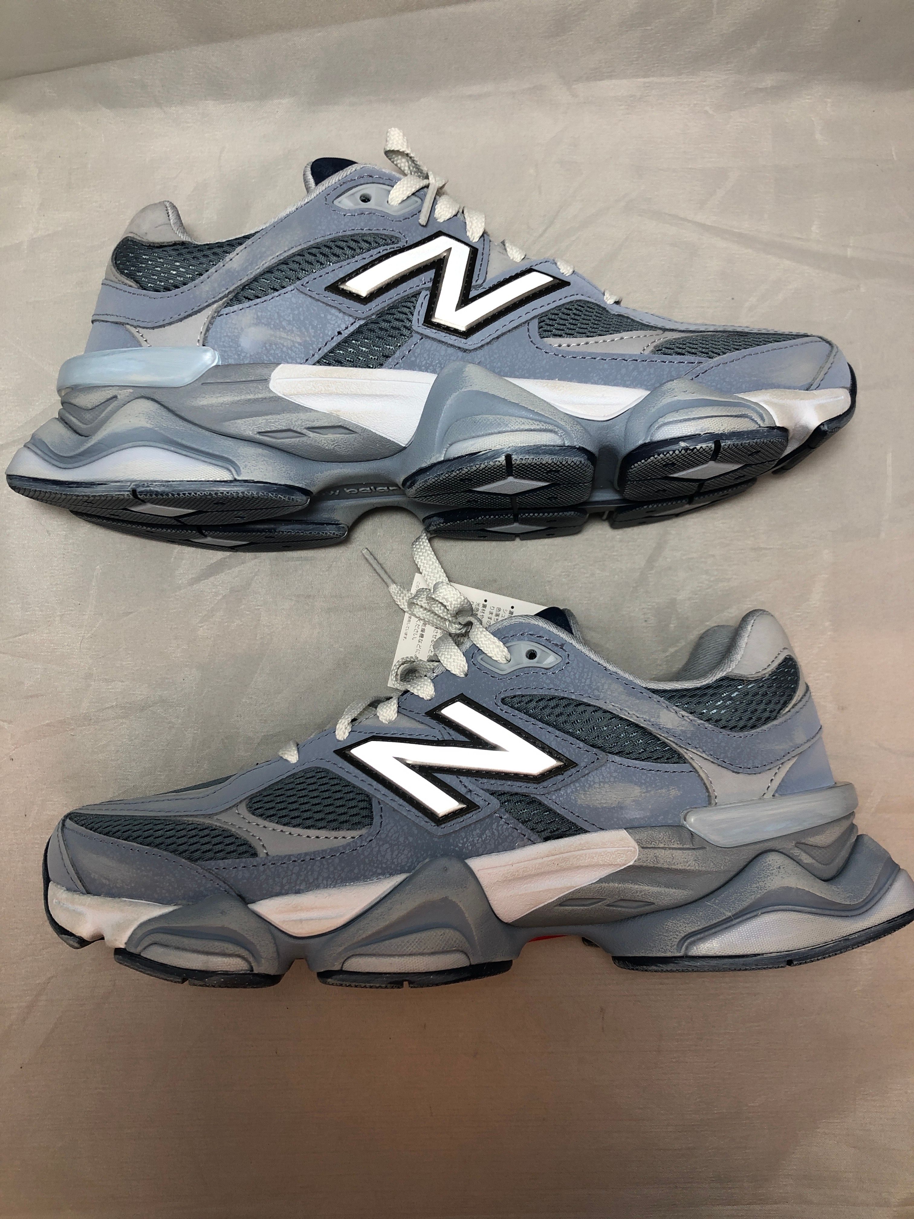 New Balance 9060 "The Moon Daze Pack"