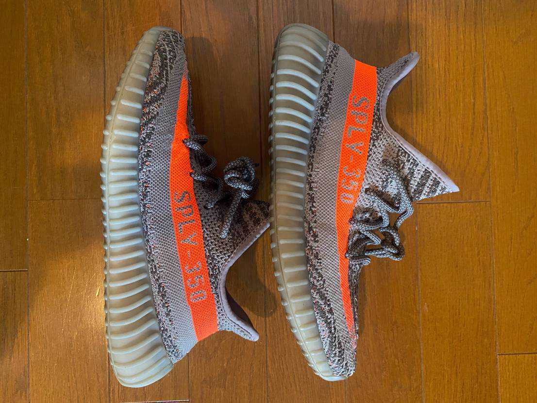adidas YEEZY BOOST 350 V2 "Beluga"