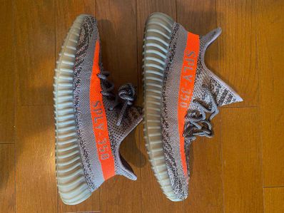 adidas YEEZY BOOST 350 V2 "Beluga"