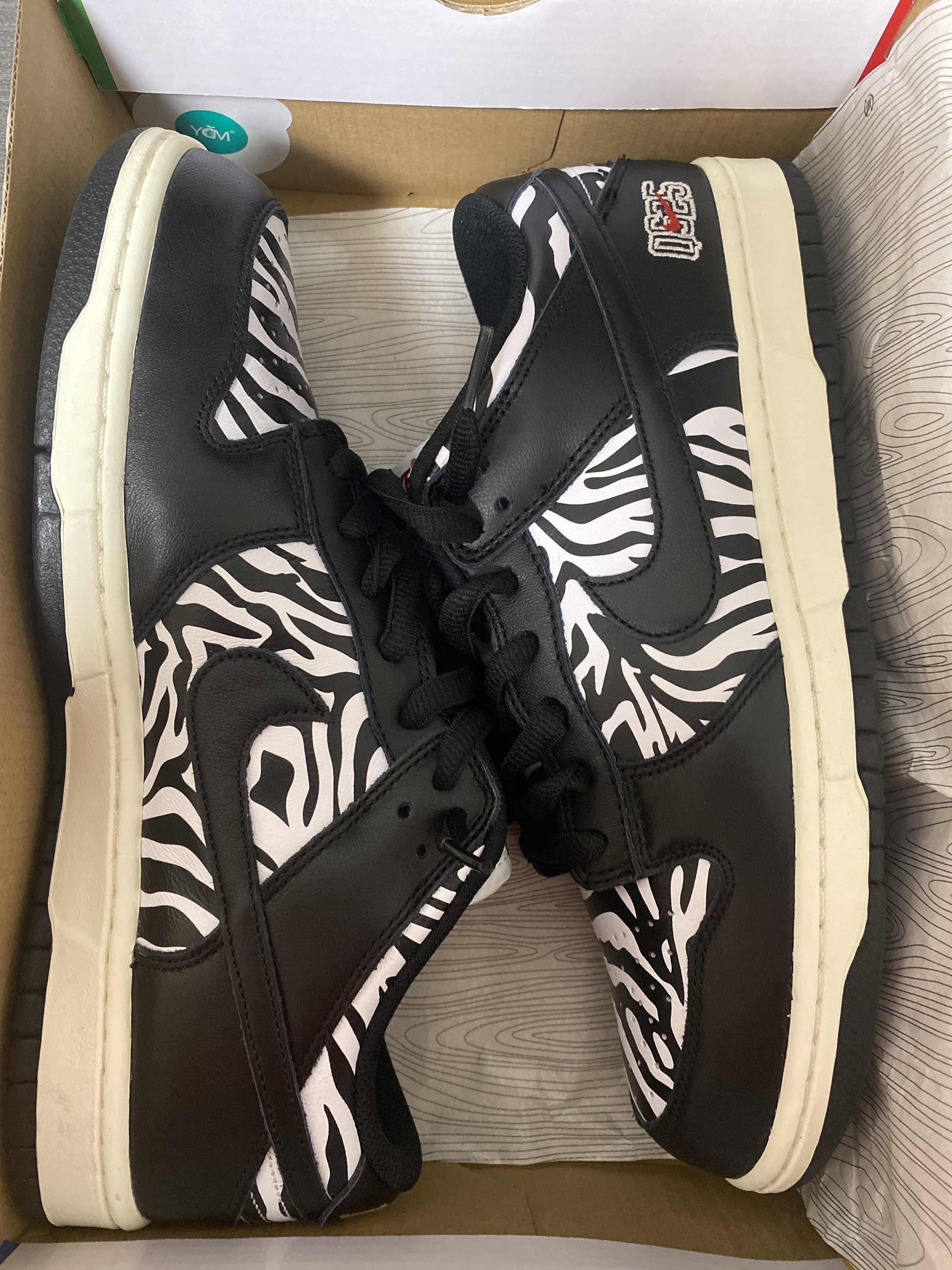 Quartersnacks × Nike SB Dunk Low "Zebra Cake/Safari"