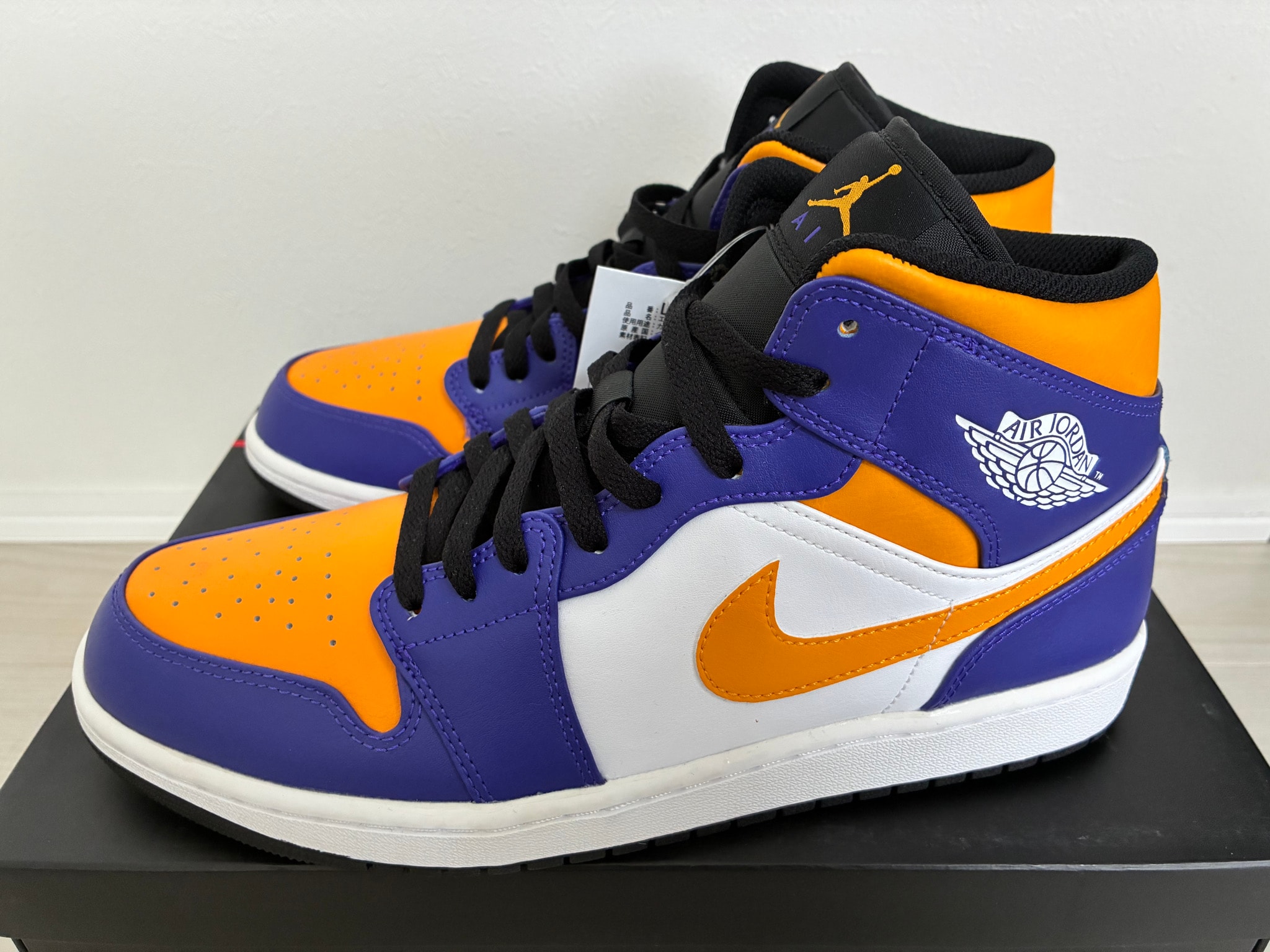 Nike Air Jordan 1 Mid "Lakers"