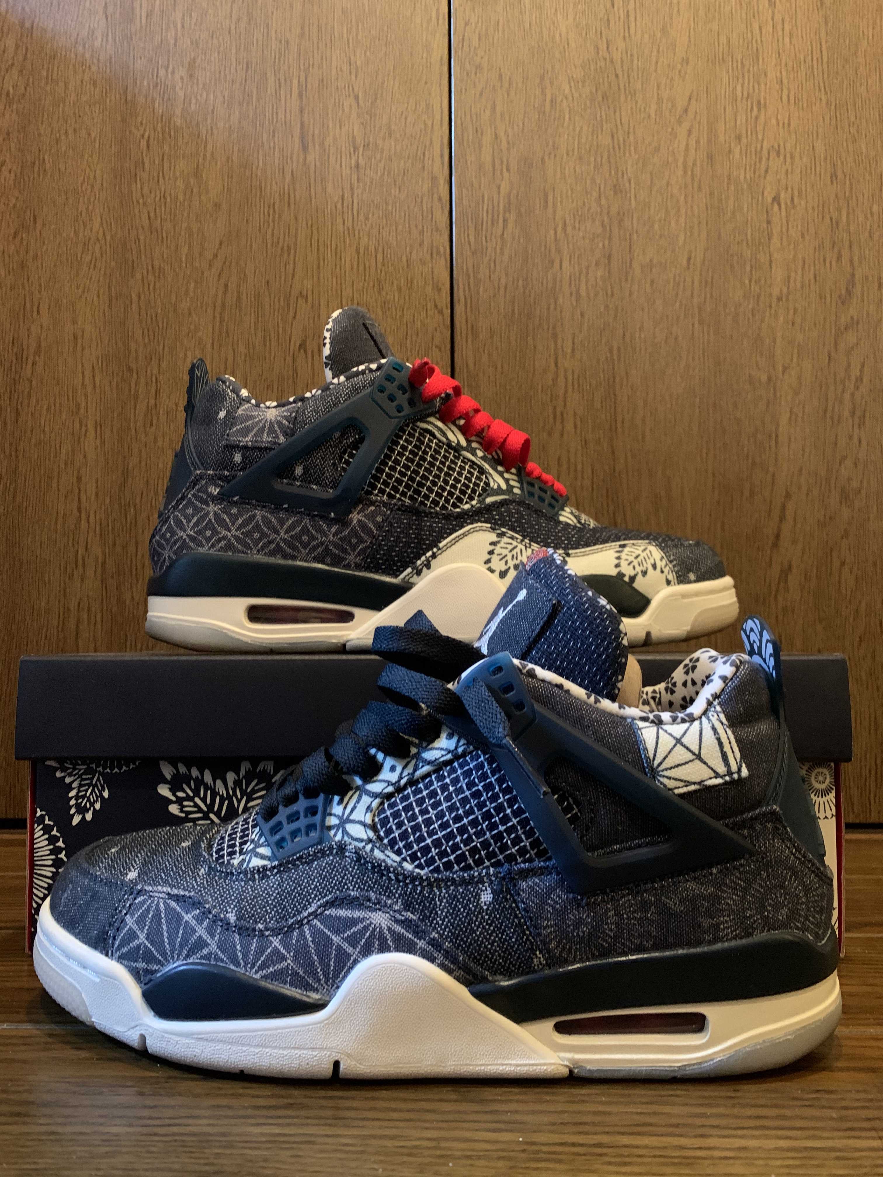 Nike Air Jordan 4 SE "SASHIKO"   