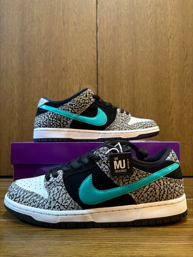 Nike SB Dunk Low "Elephant/Safari"