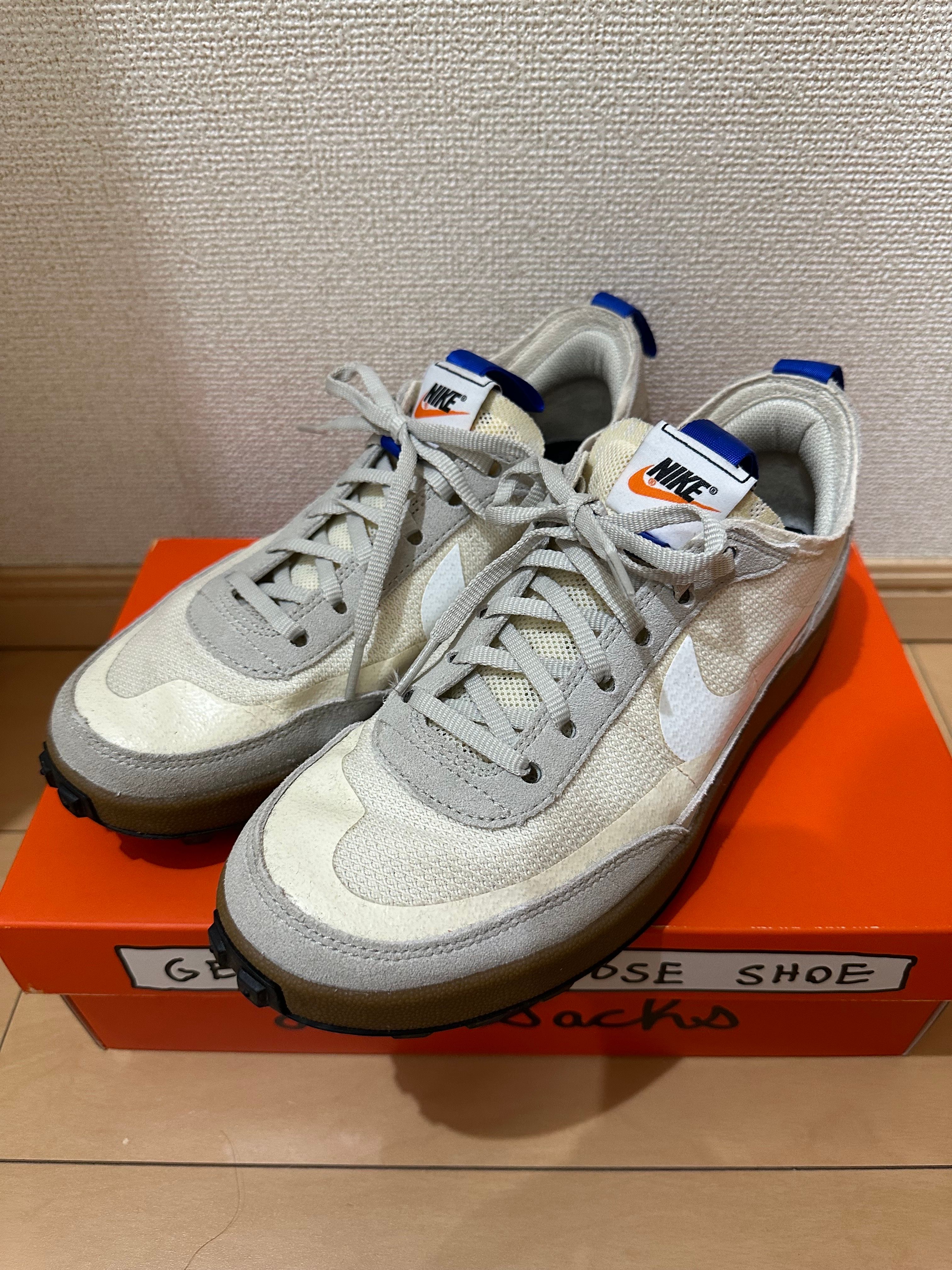 Tom Sachs × NikeCraft Women's General Purpose Shoe "Beige"