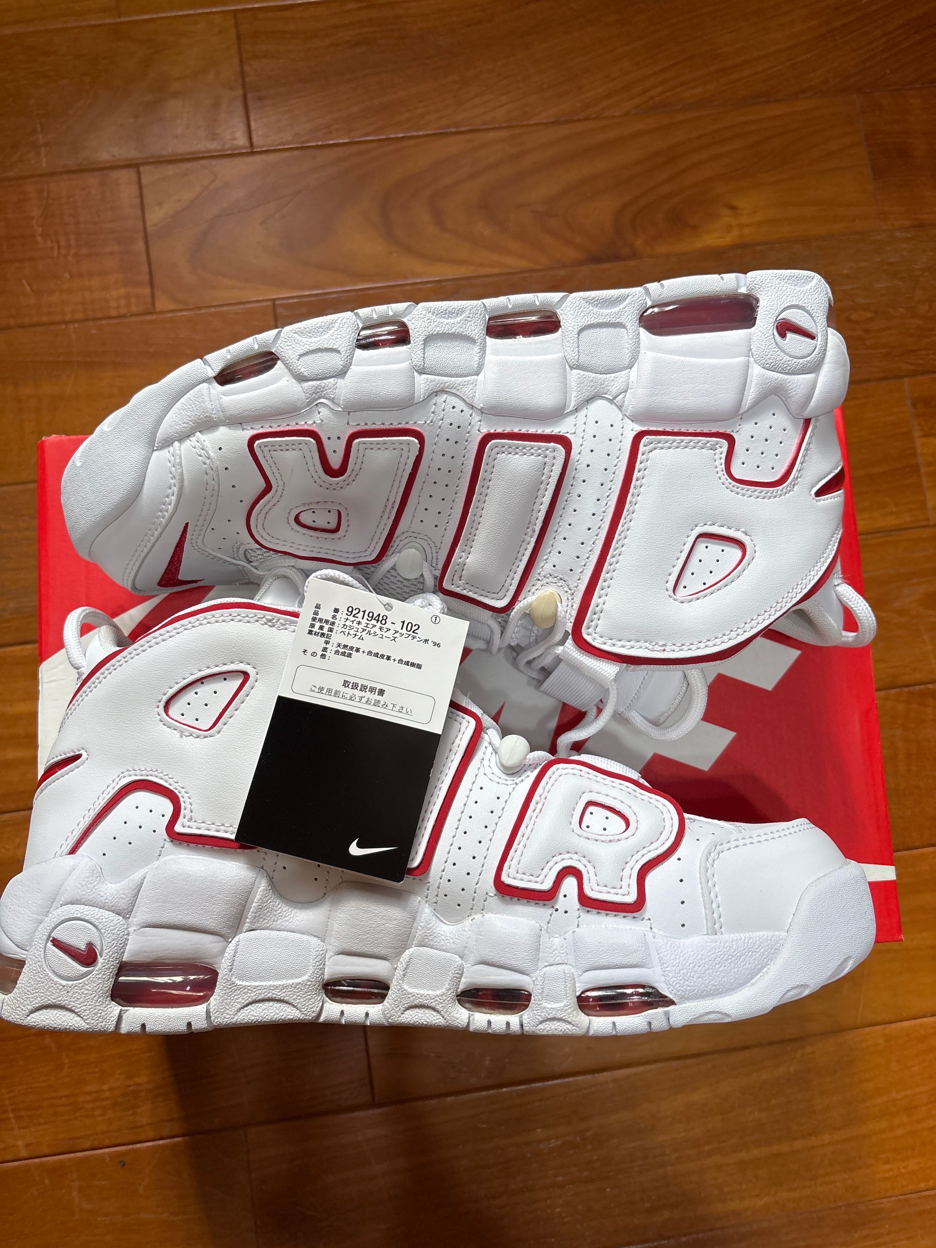 NIKE AIR MORE UPTEMPO "WHITE/VARSITY RED" (2021)