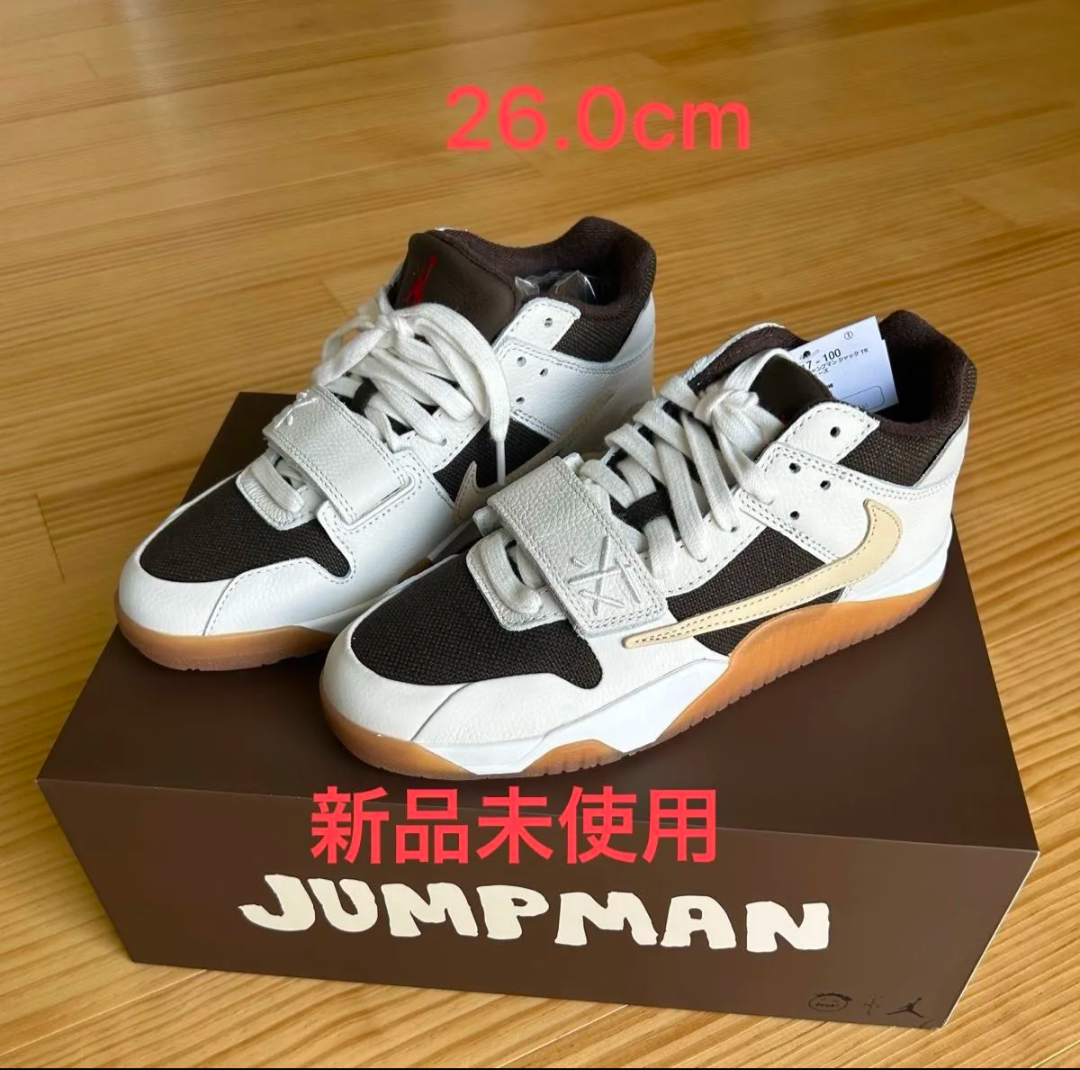 Jumpman Jack(ジャンプマンジャック) 人気の新作/中古通販