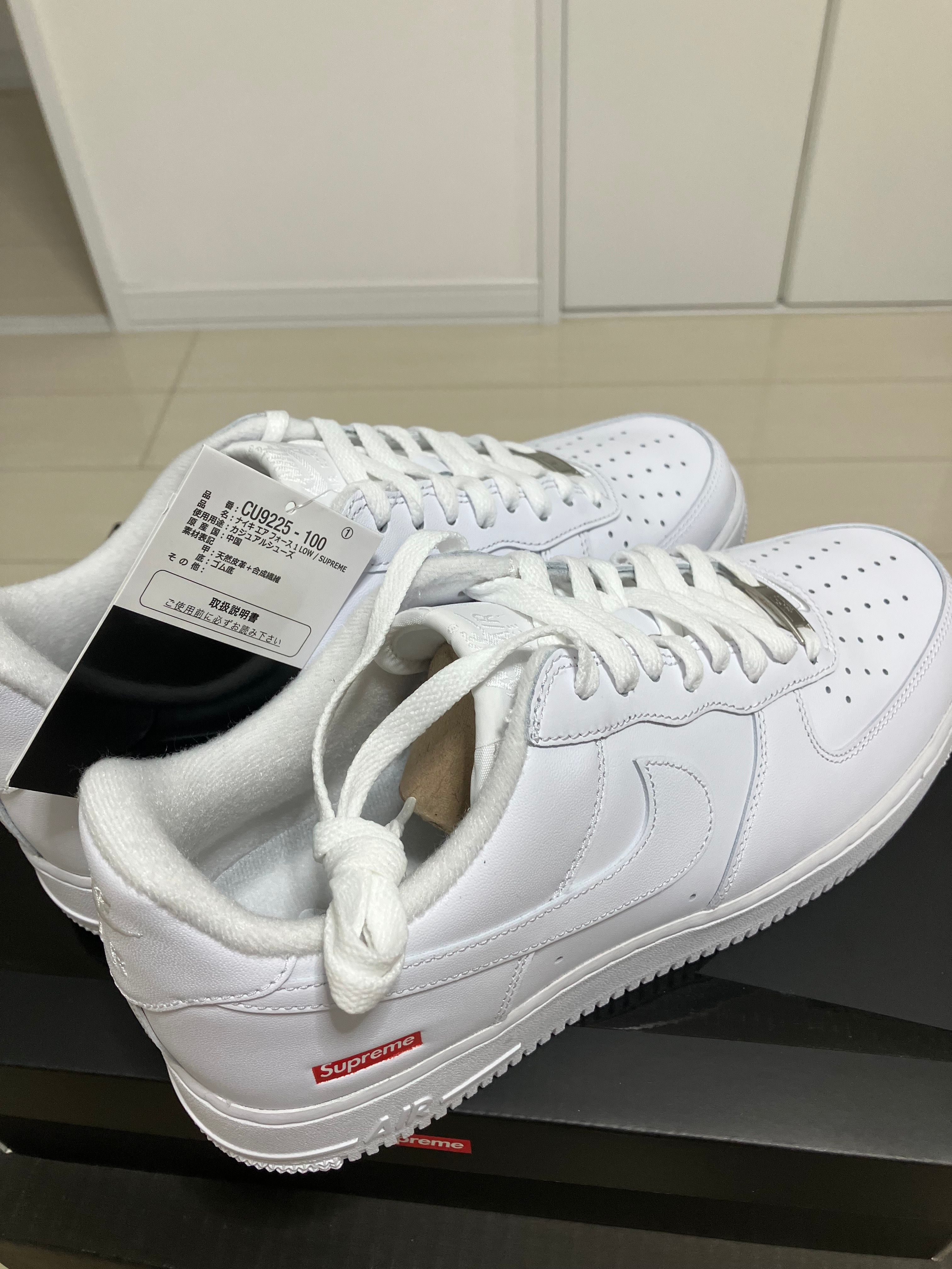 Supreme × Nike Air Force 1 Low "White"
