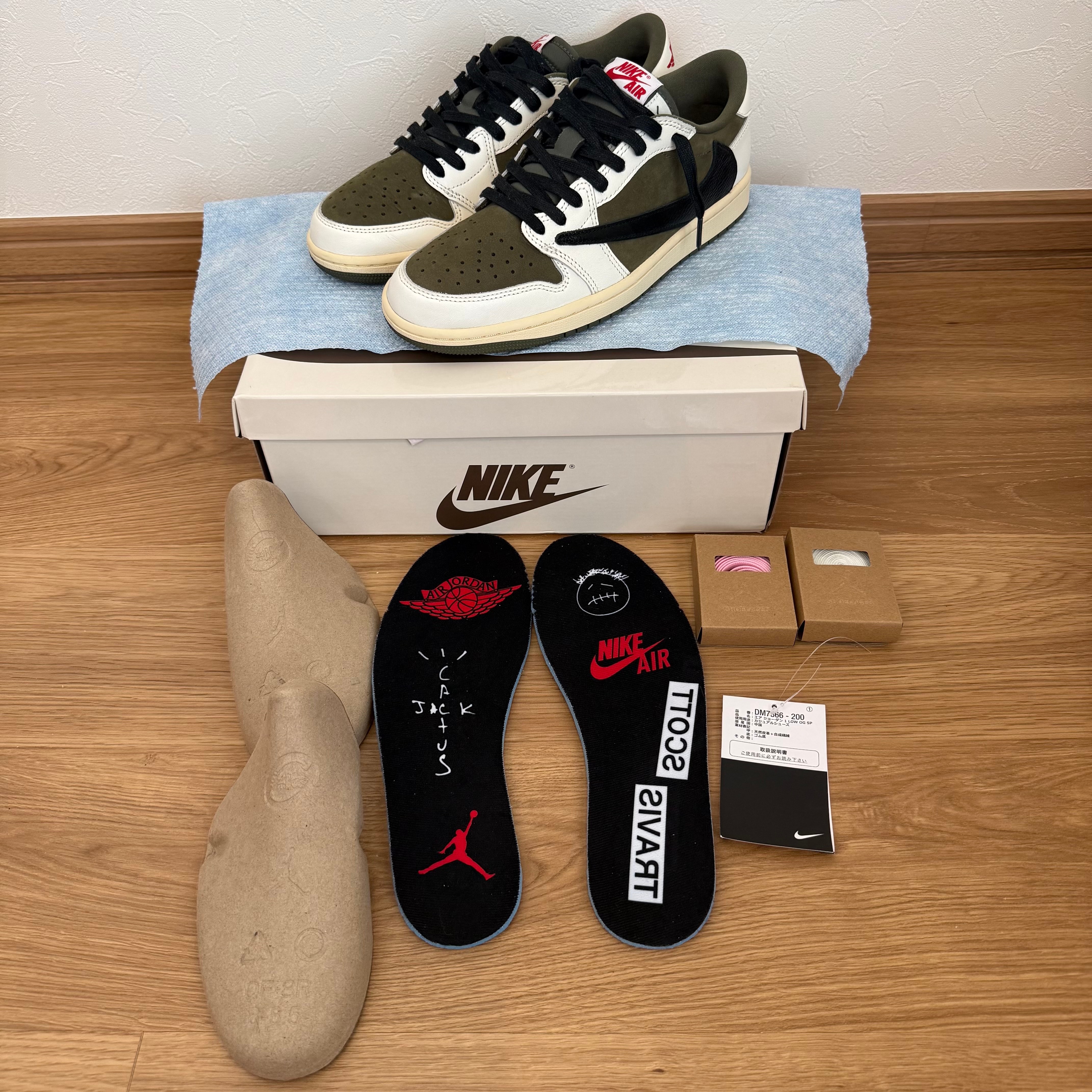 Travis Scott × Nike Air Jordan 1 Low OG SP "Reverse Olive"